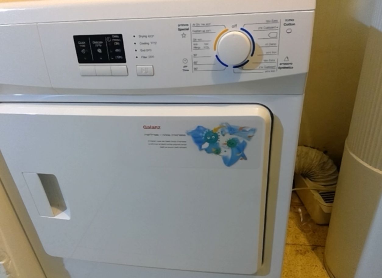 Dryer