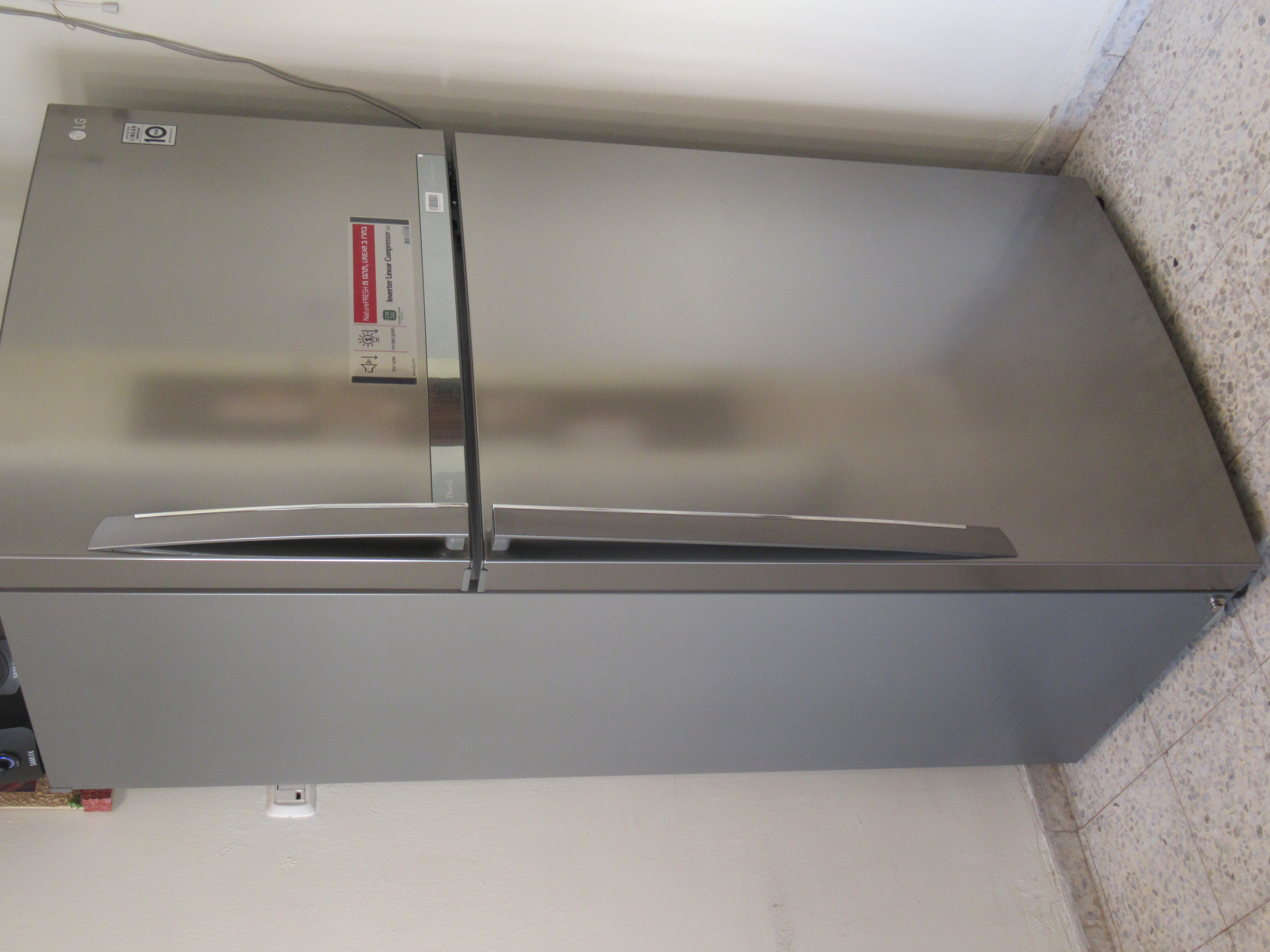 Fridge