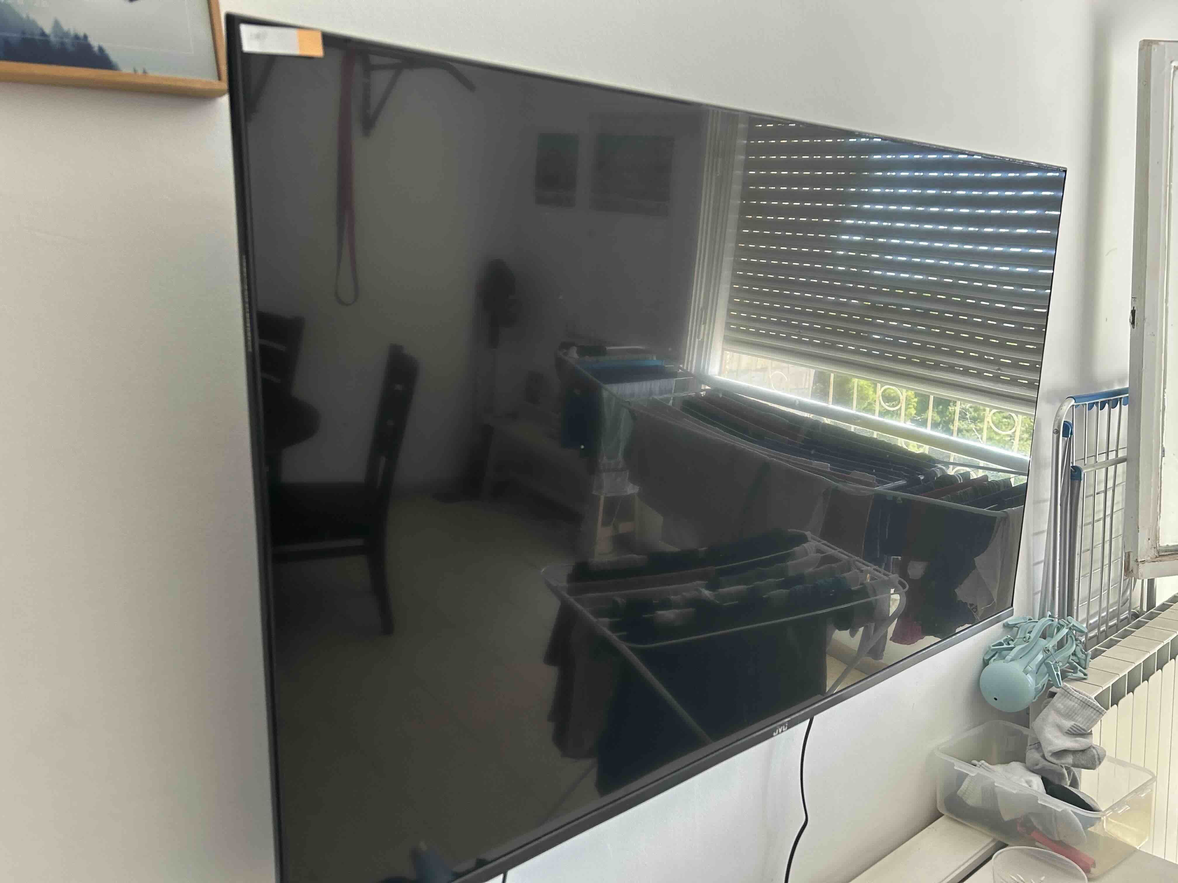 JVC 52" Full HD 1920x1080 LCD