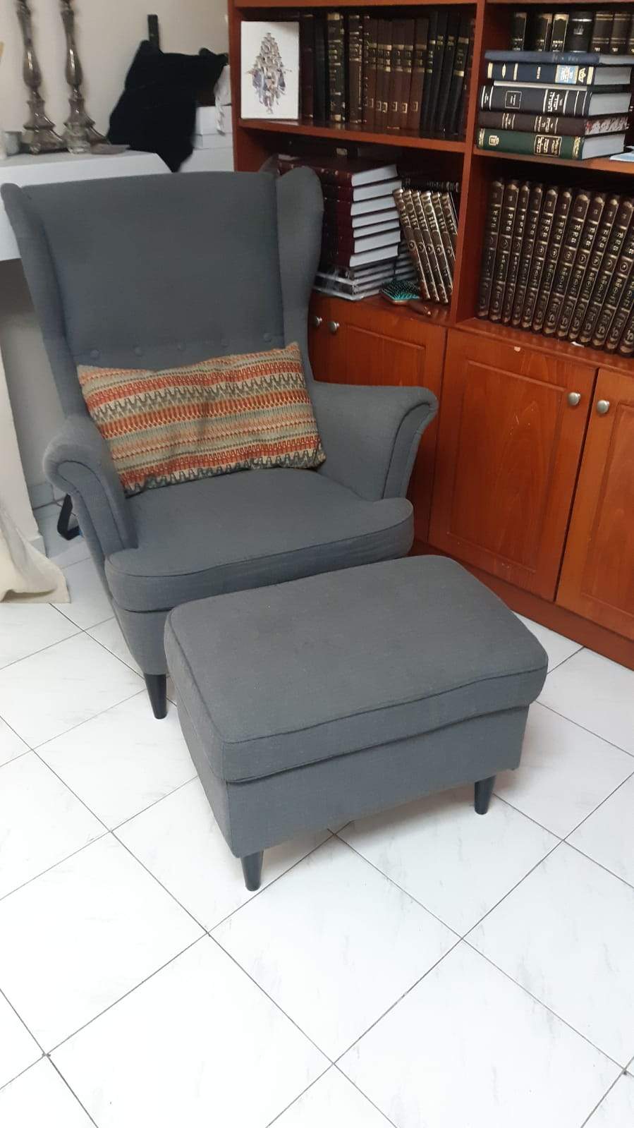 IKEA Armchair and Footrest - The Jerusalem Market