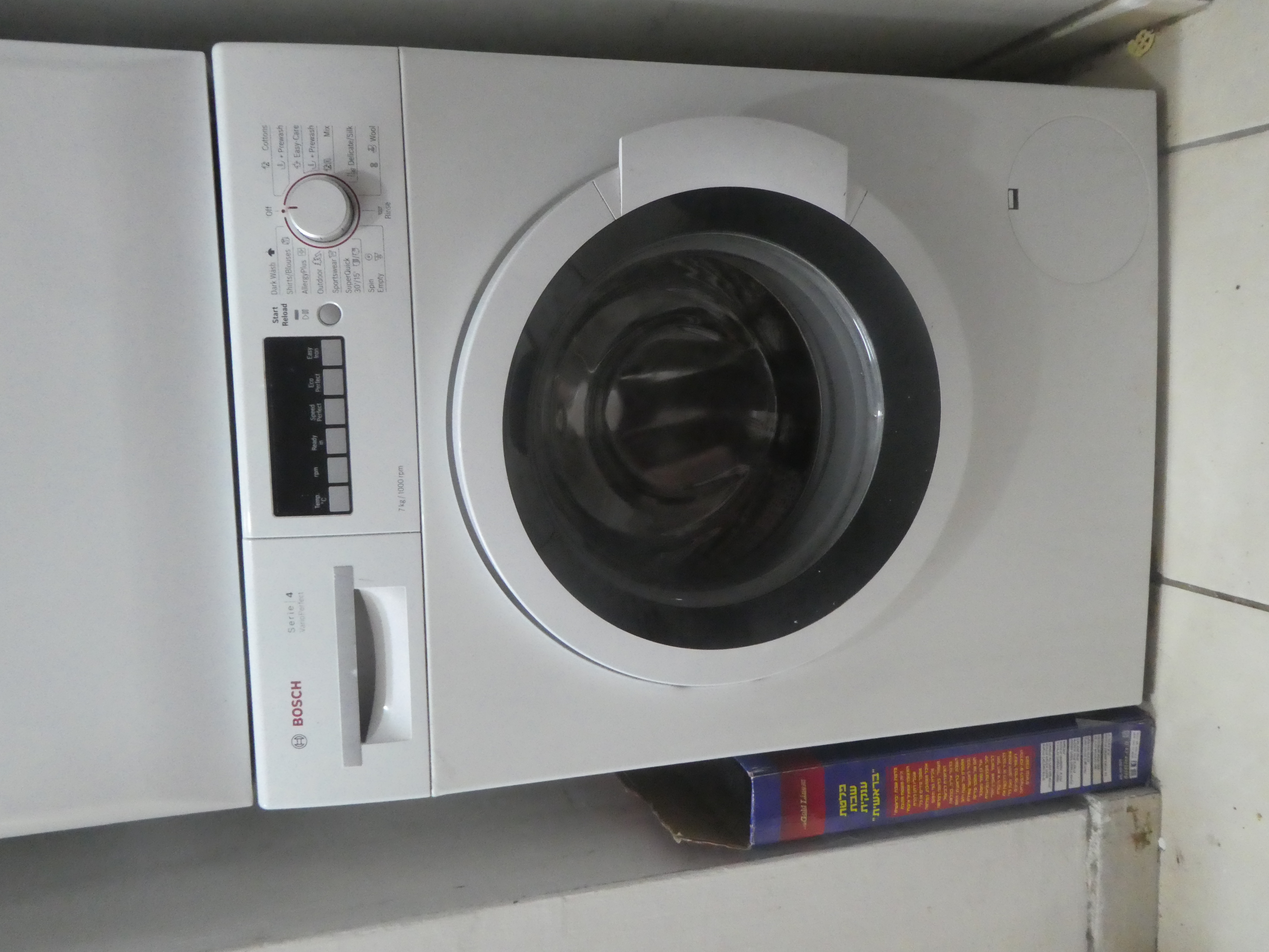 Washing machine
