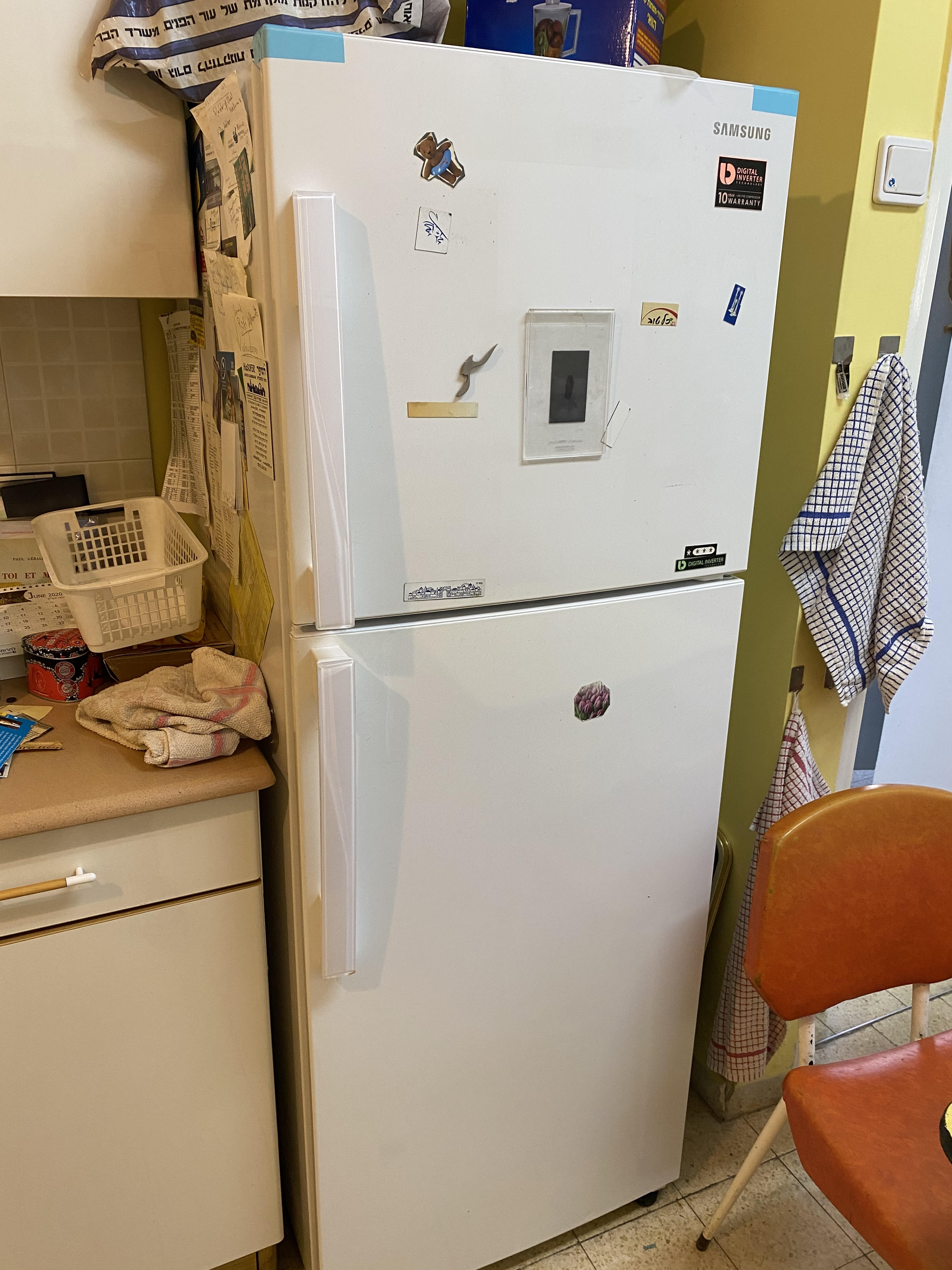 Fridge freezer