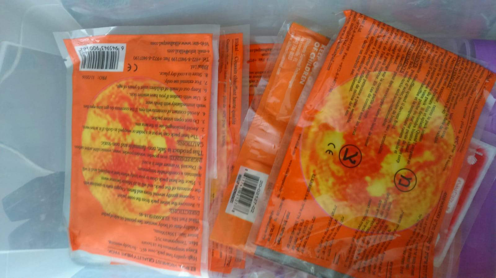 50 heating chemicals from the IDF (1/50) - The Jerusalem Market