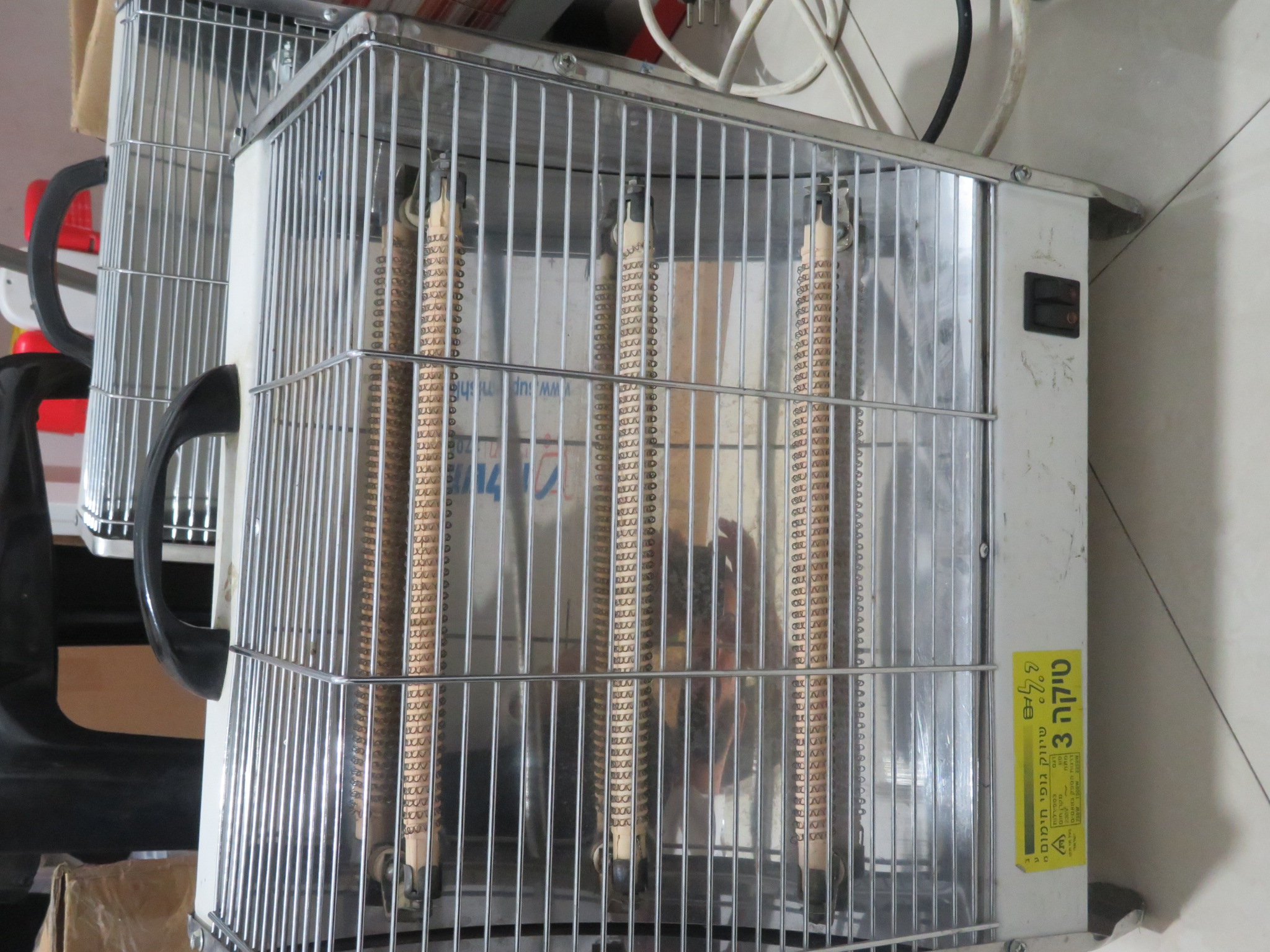 heater