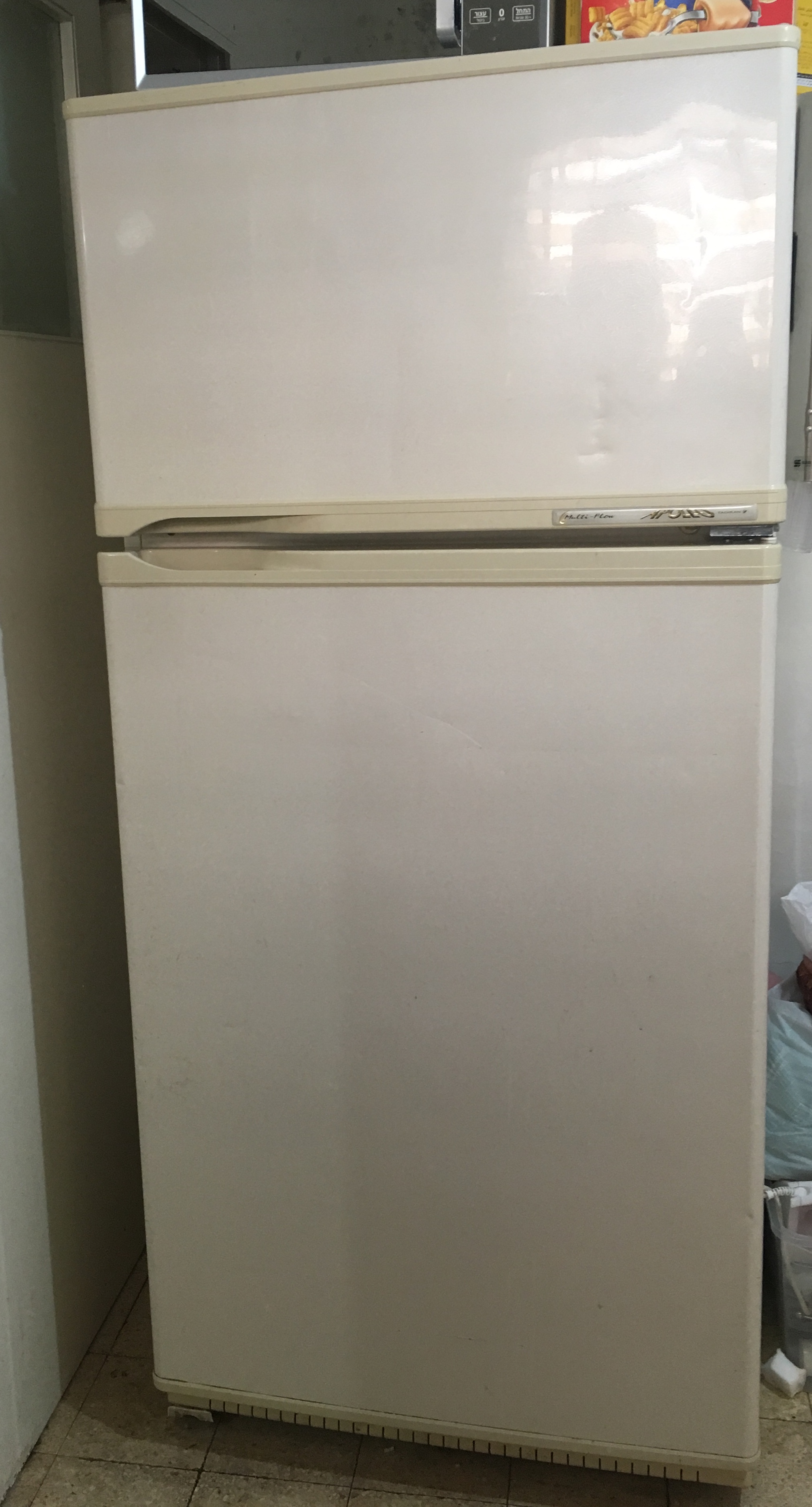 Tadiran Apollo Fridge 500 liters