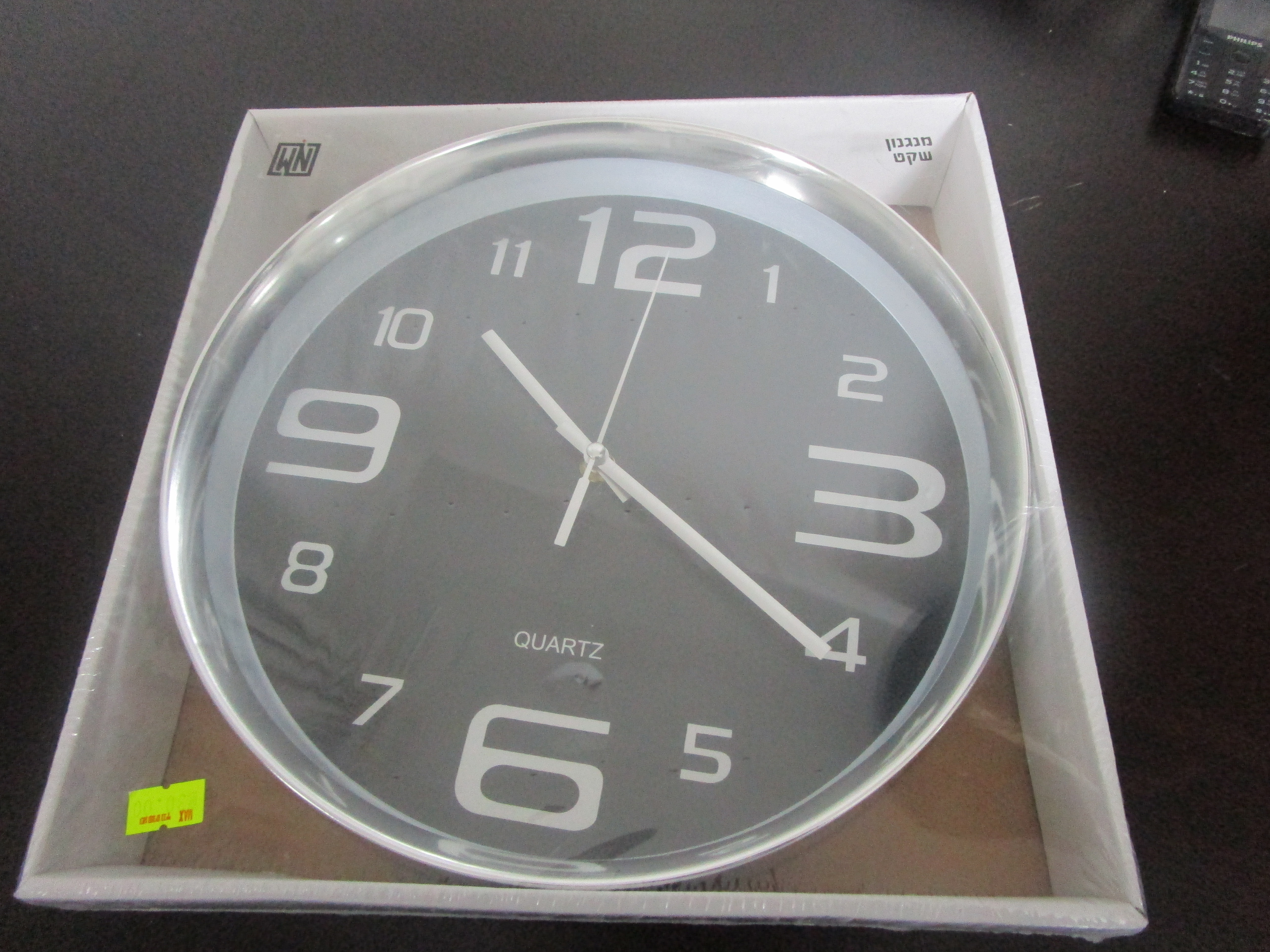 Clock