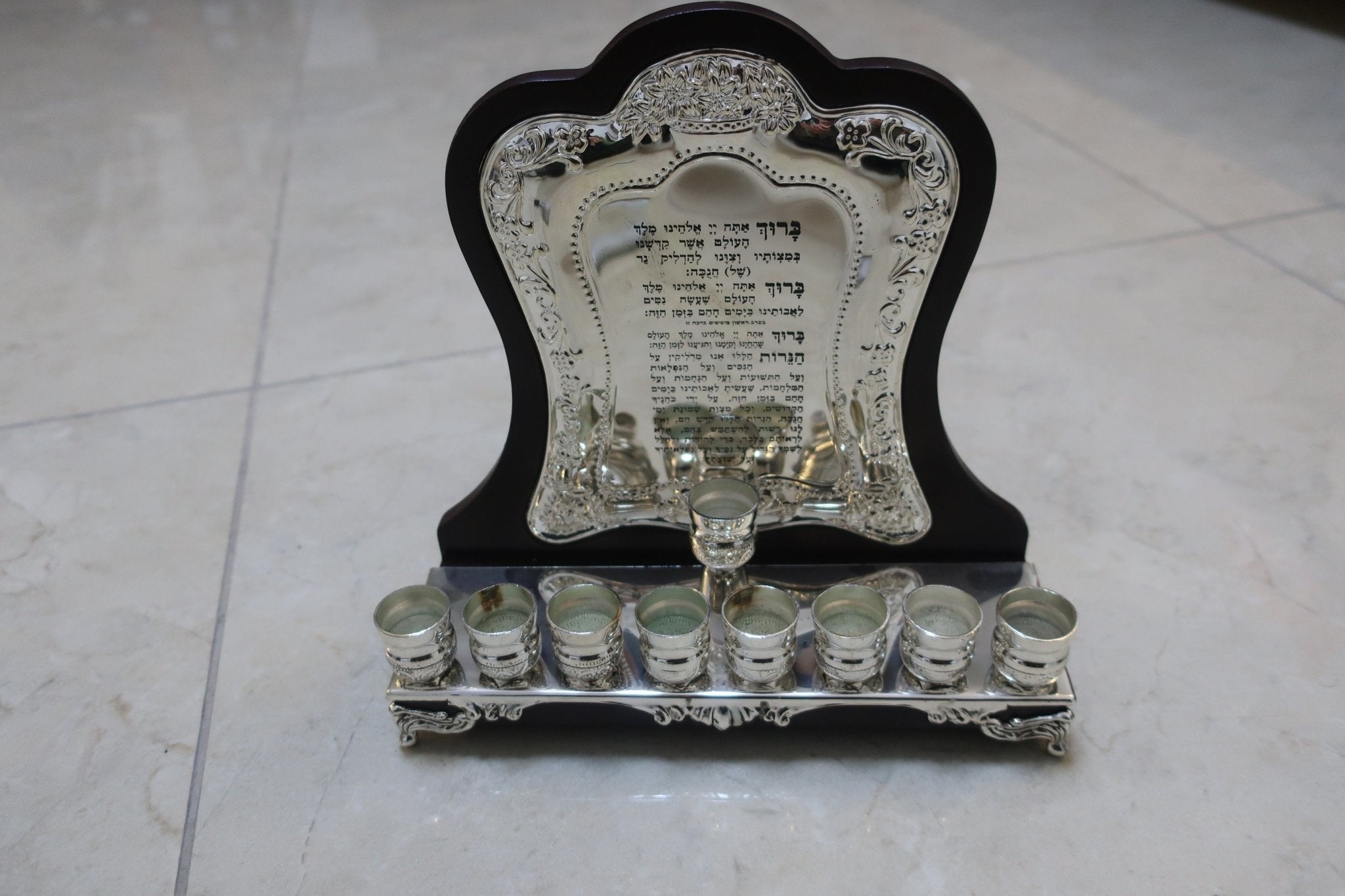 Menorah - The Jerusalem Market