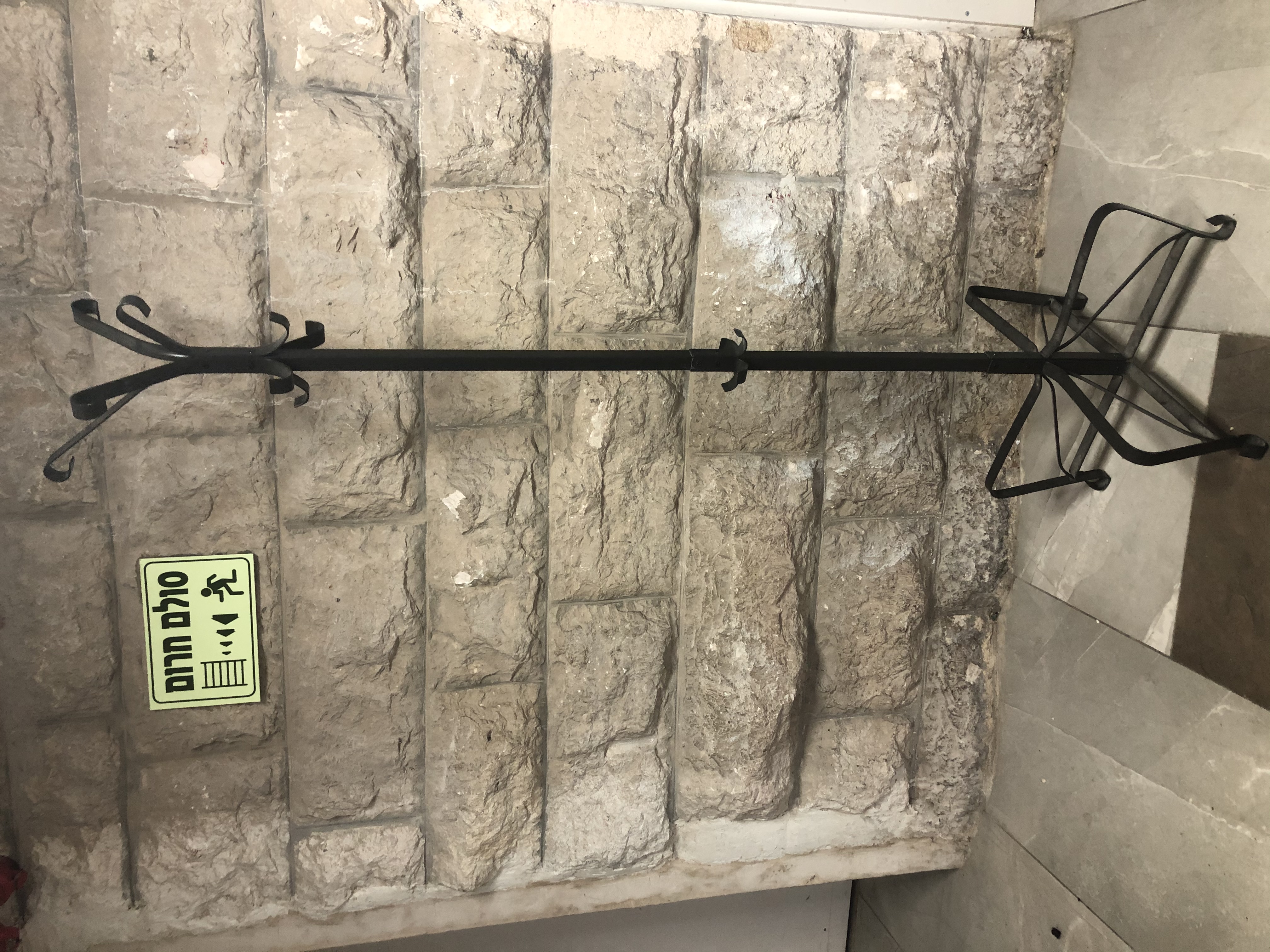 Coat rack