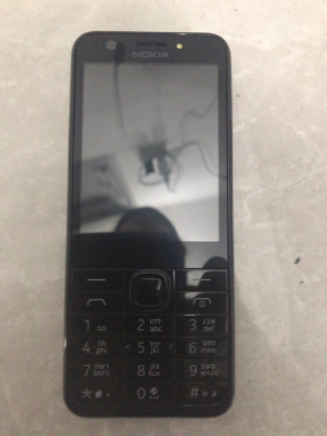 Nokia 230 phone