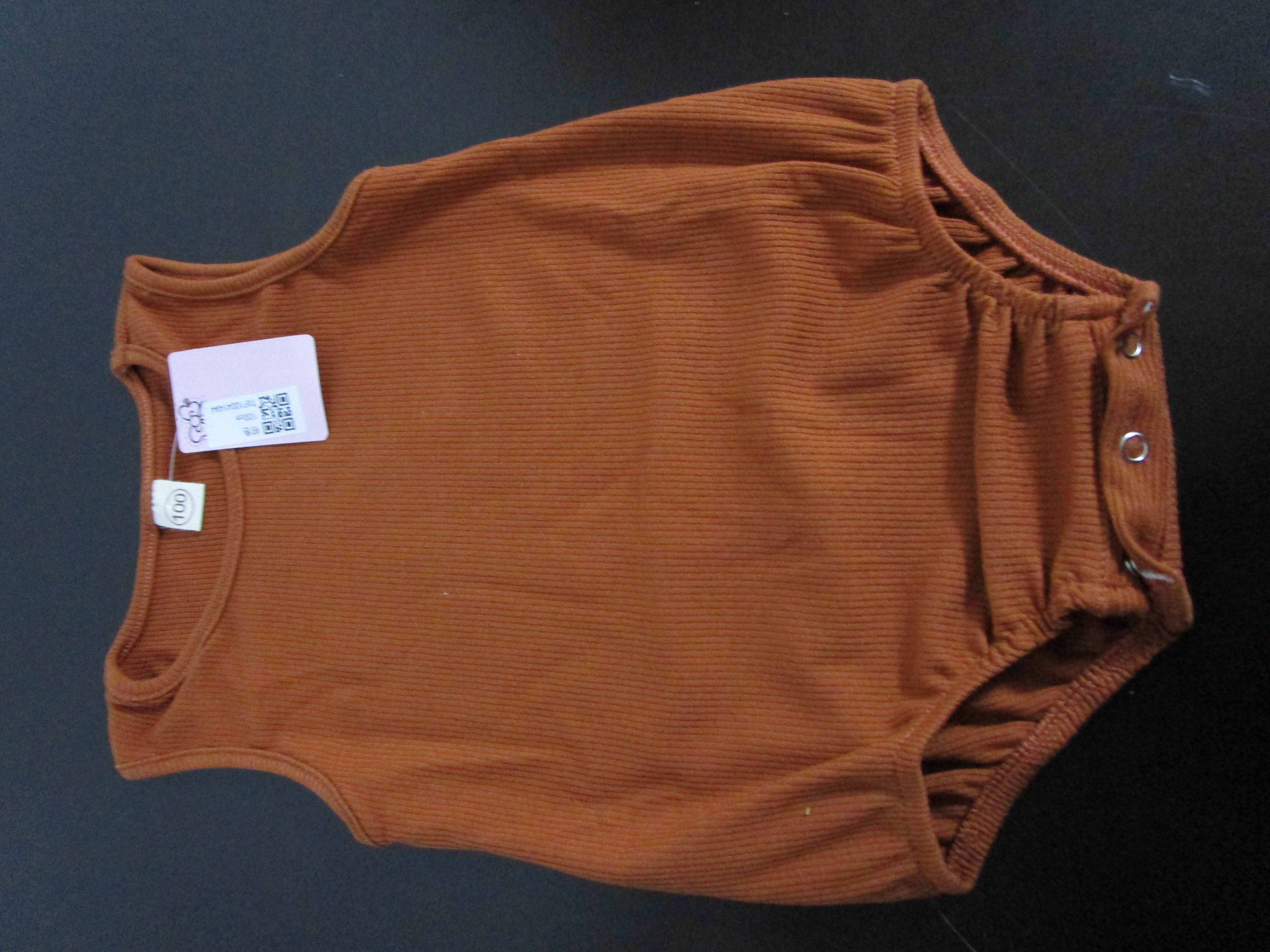 Ribbed Top / Romper