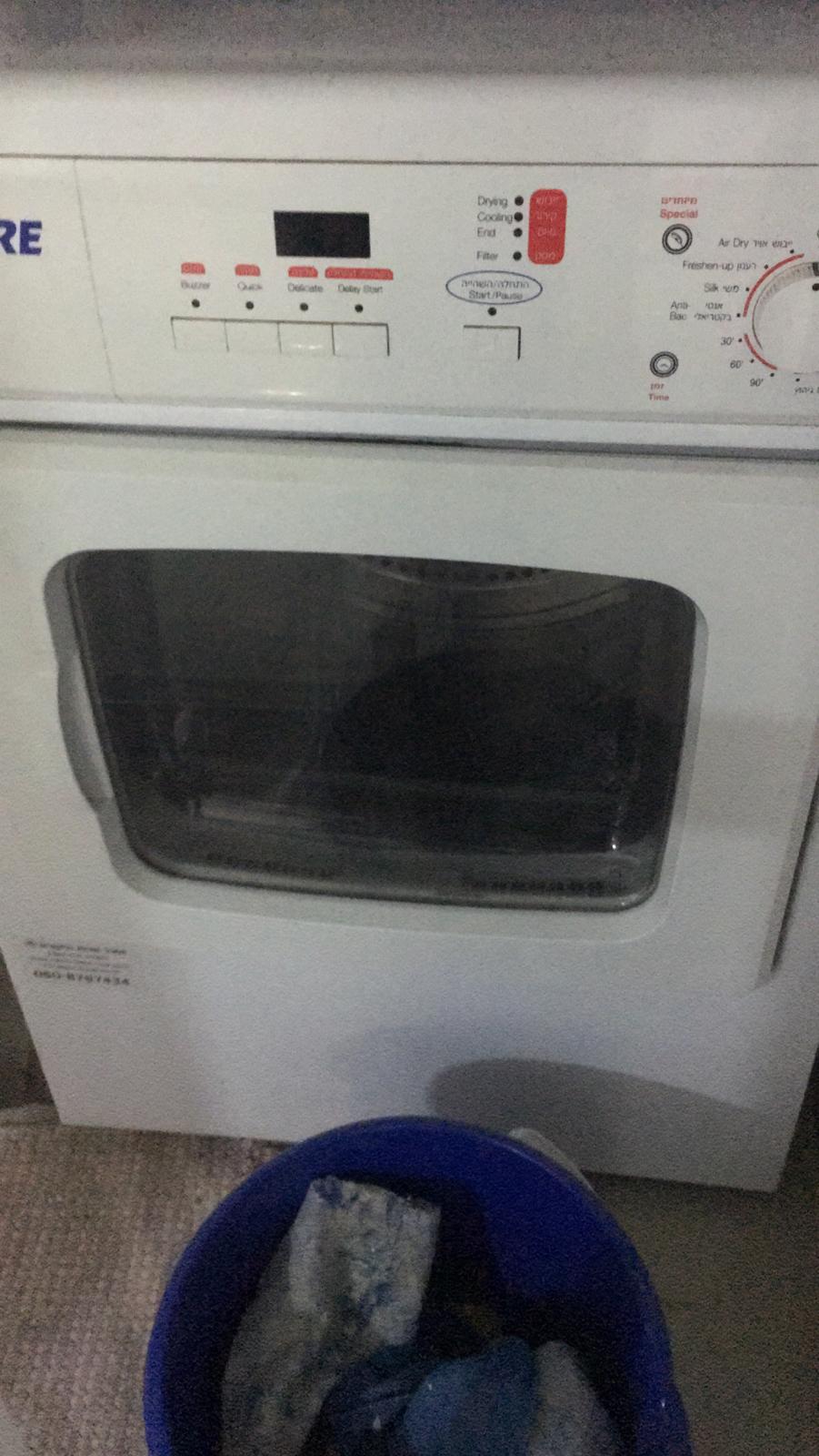 Dryer - Bayere
