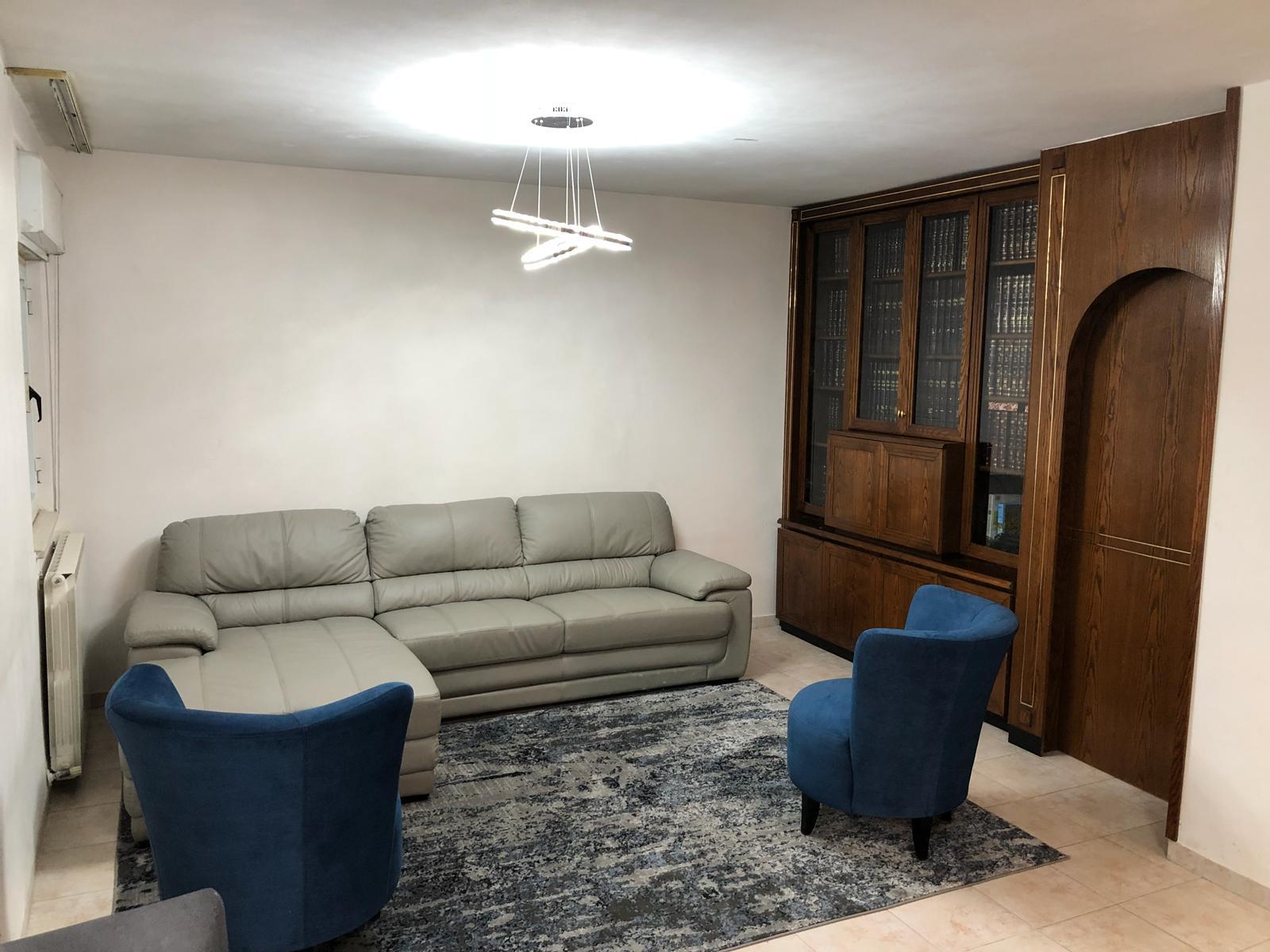 Leather Sofa