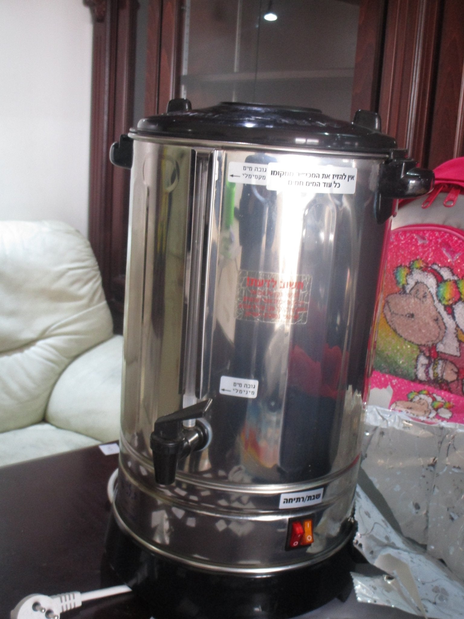 Hot Water Urn - 50 cups - The Jerusalem Market