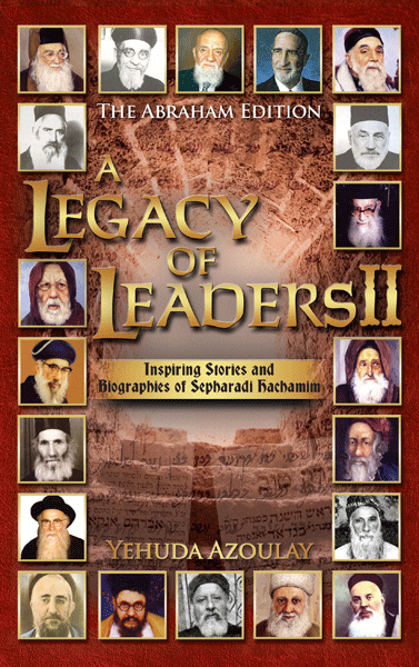 Book - A Legacy of Leaders II