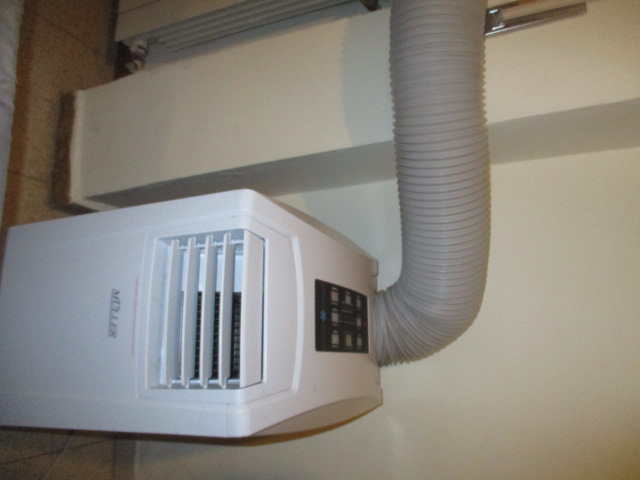 Portable AC