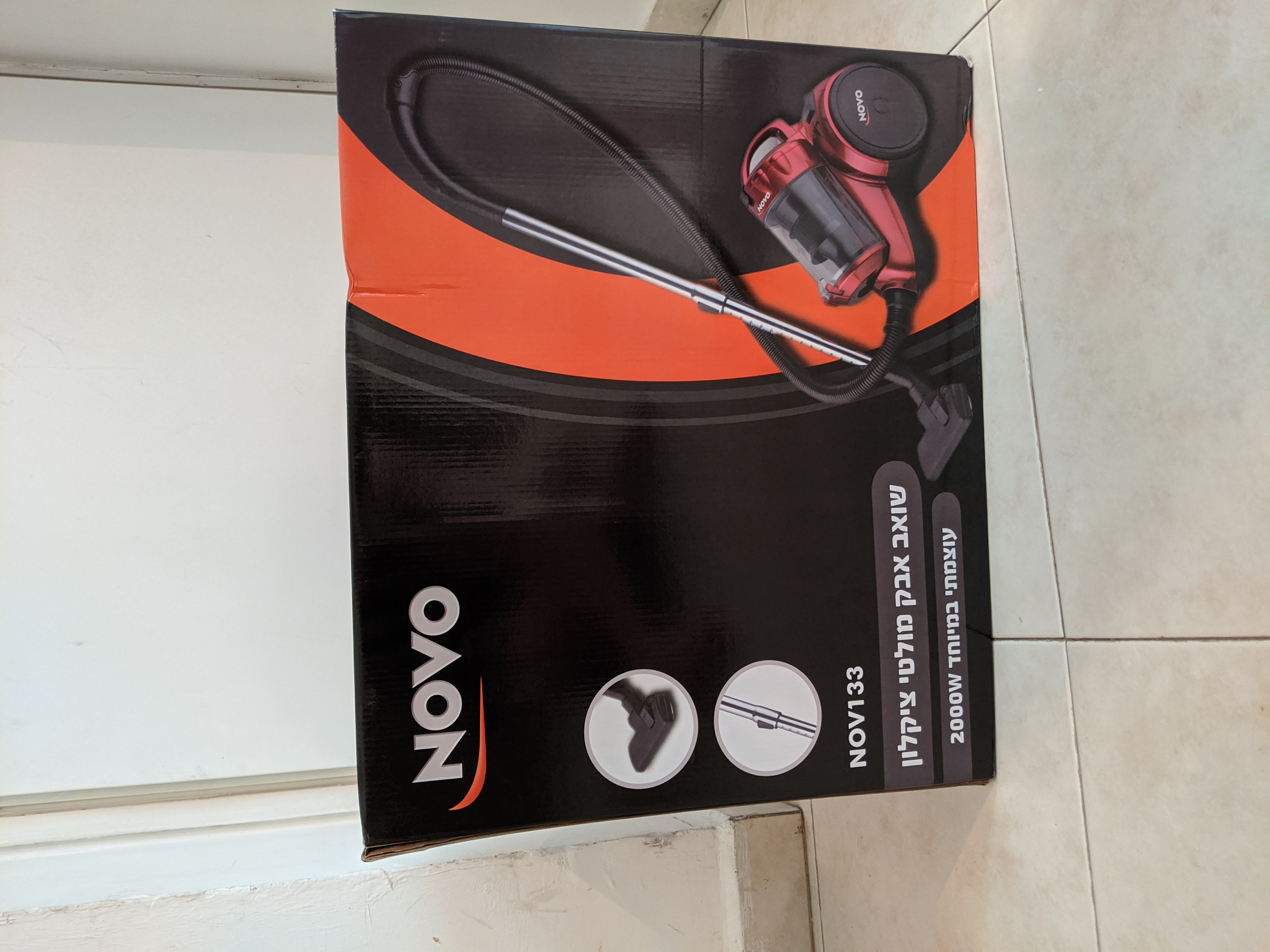 Vacuum cleaner