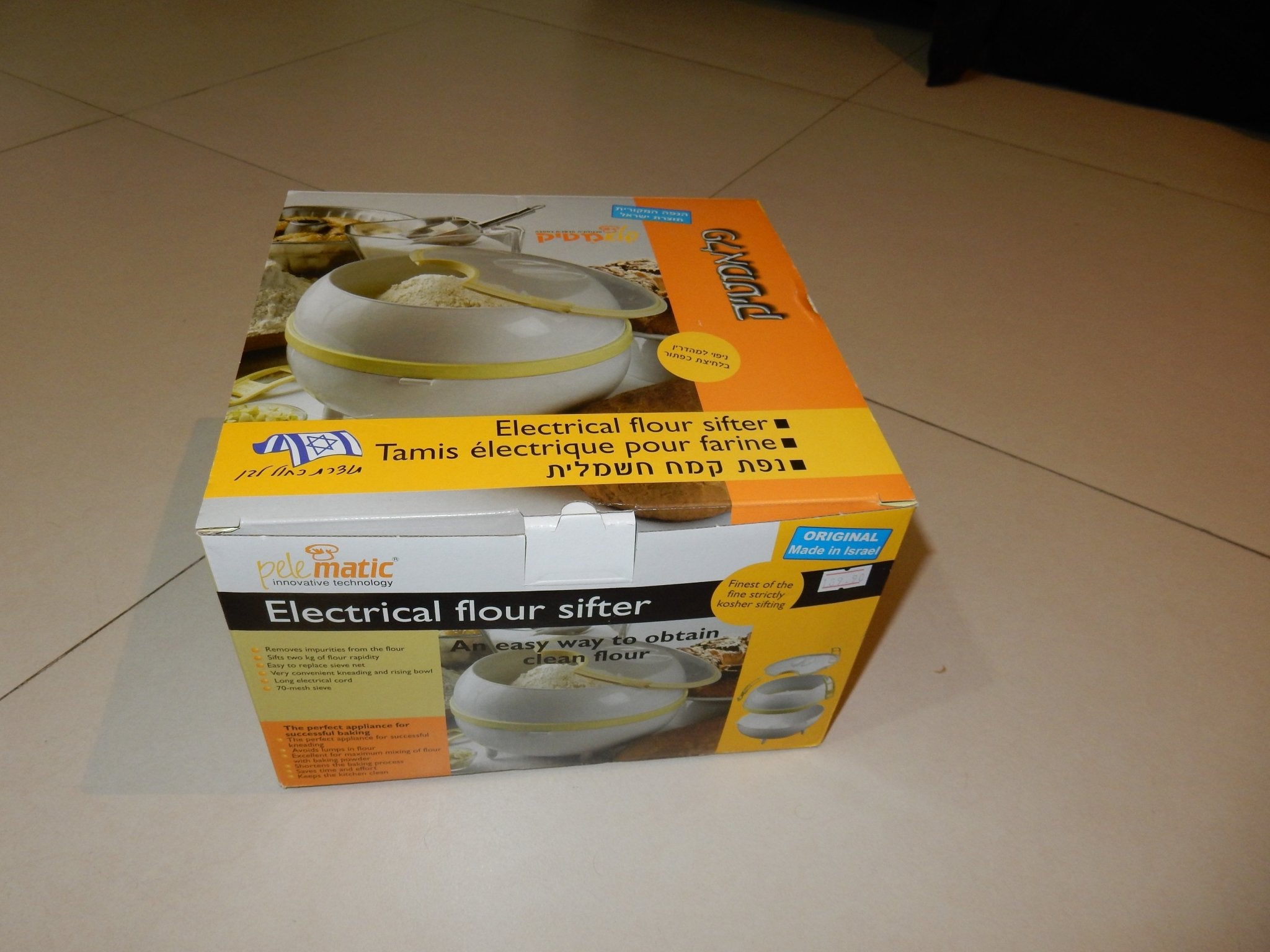 Electric flour sifter - The Jerusalem Market