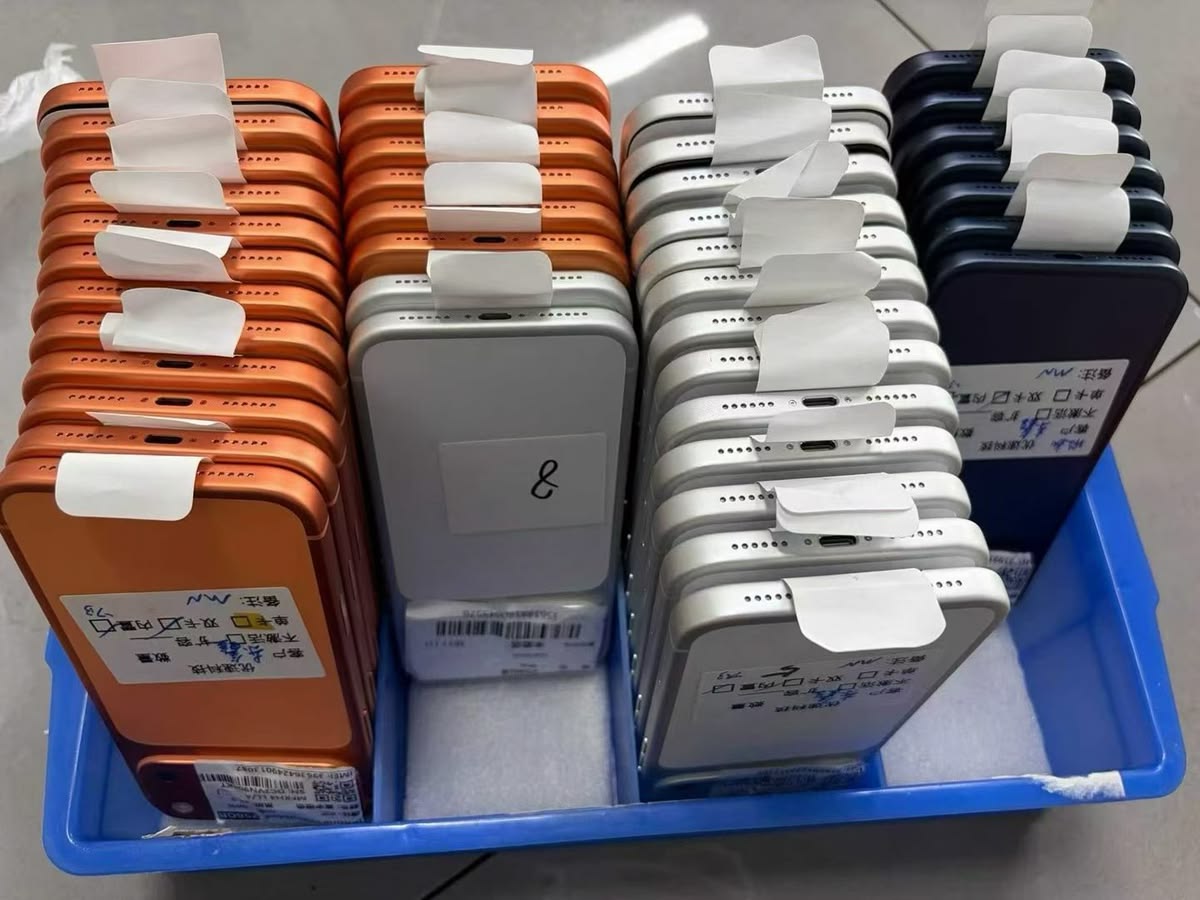 USED/NEW Apple iPhone 17/16/15/14/13/12