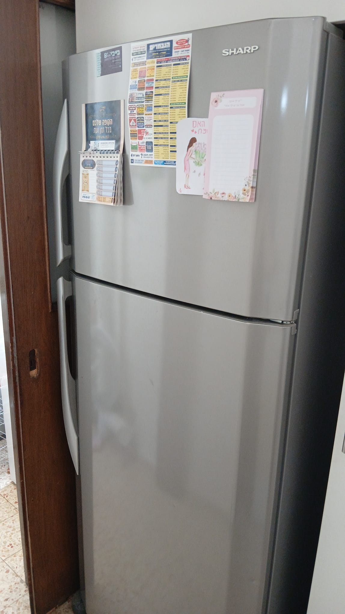 Refrigerator