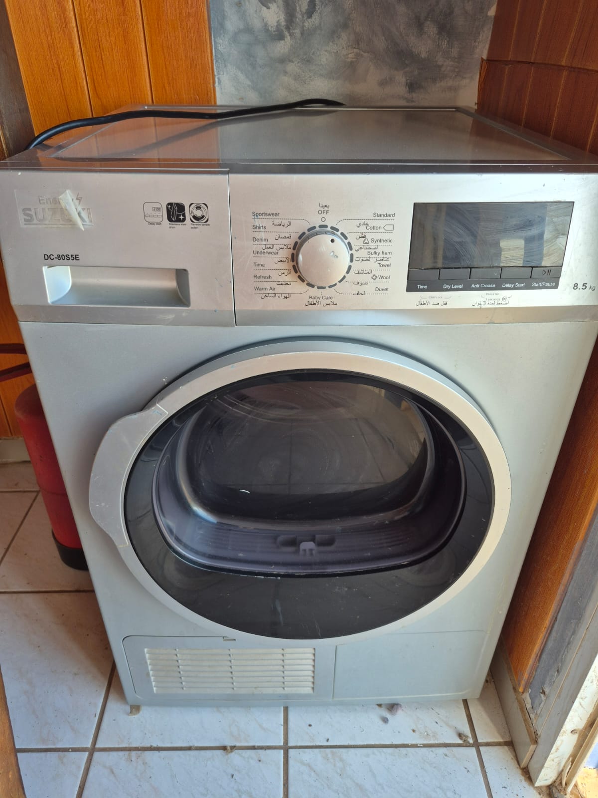 Suzuki condenser dryer 7 kg