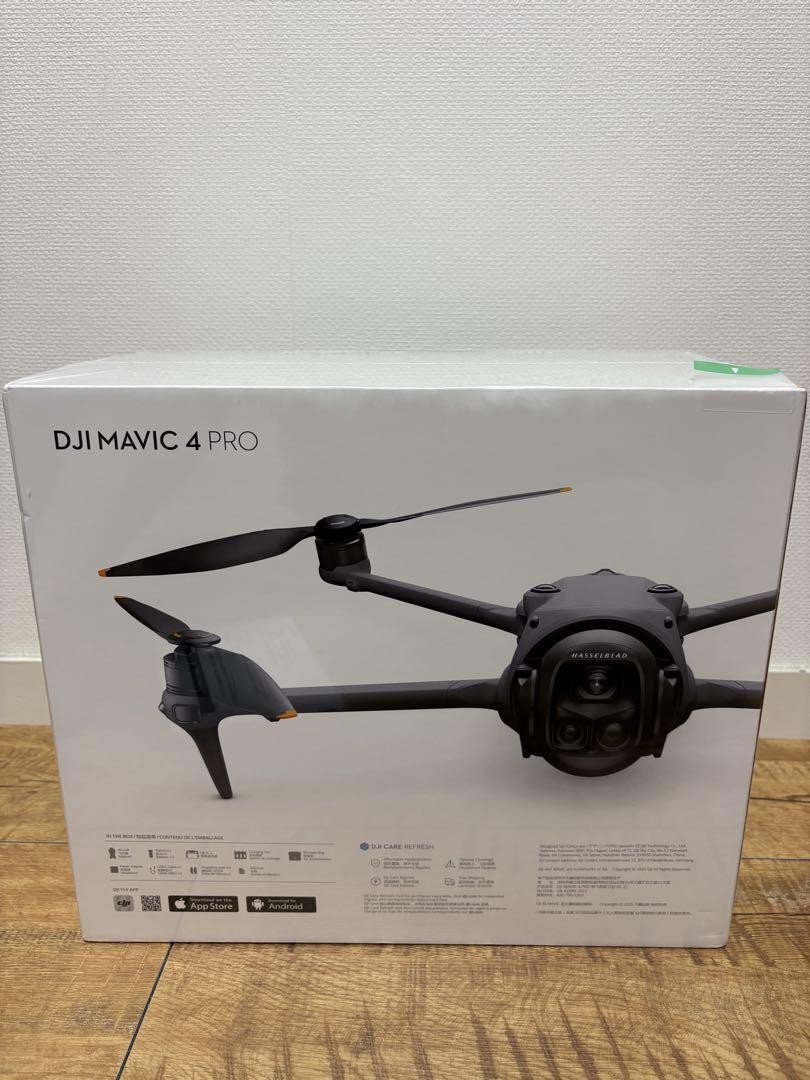 DJI Mavic 4 Pro Drone with Fly More Combo