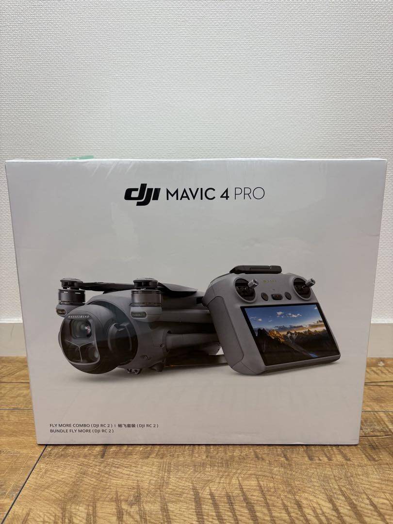 DJI Mavic 4 Pro Drone with Fly More Combo - image 2