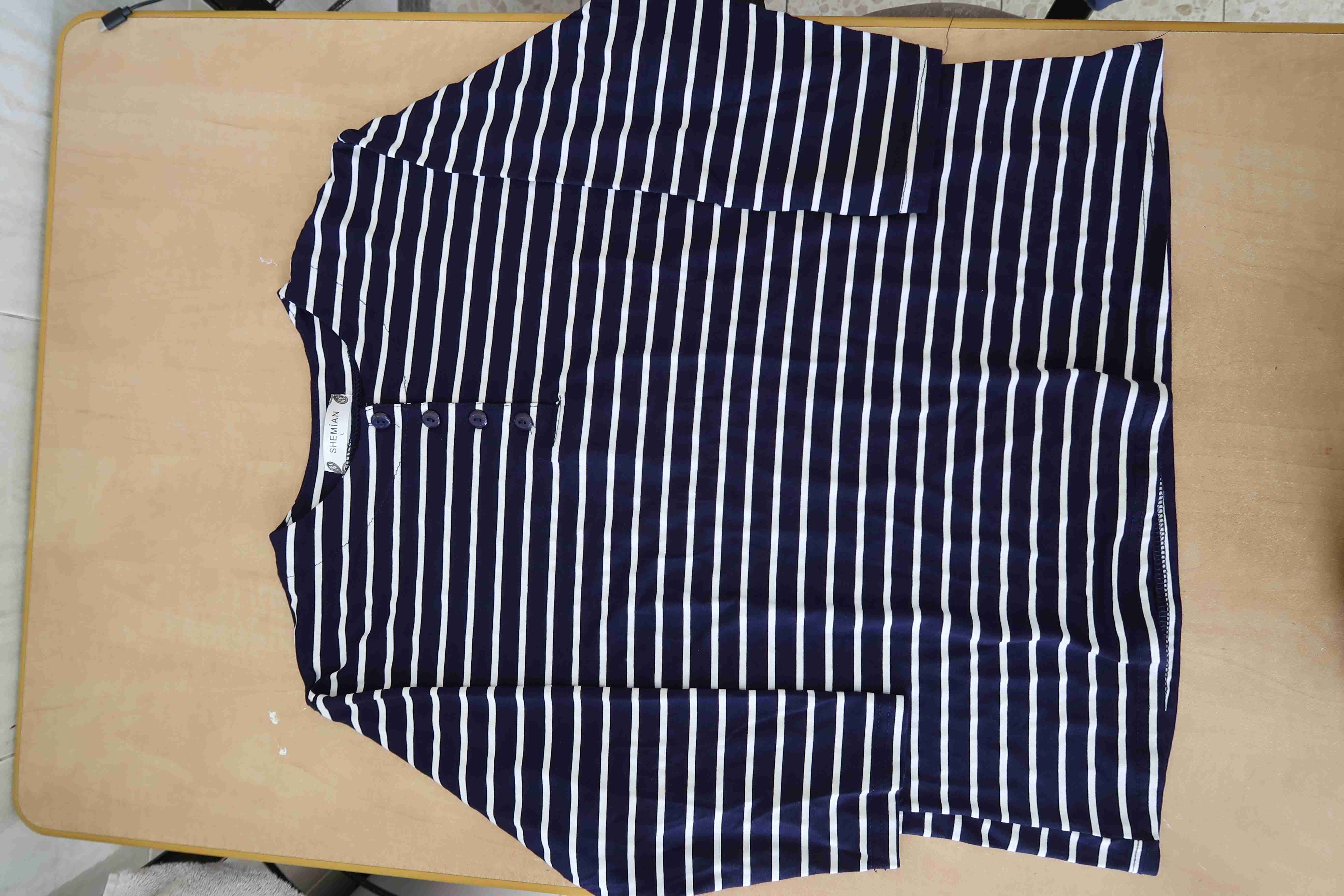 Blue & White Striped Maternity Top
