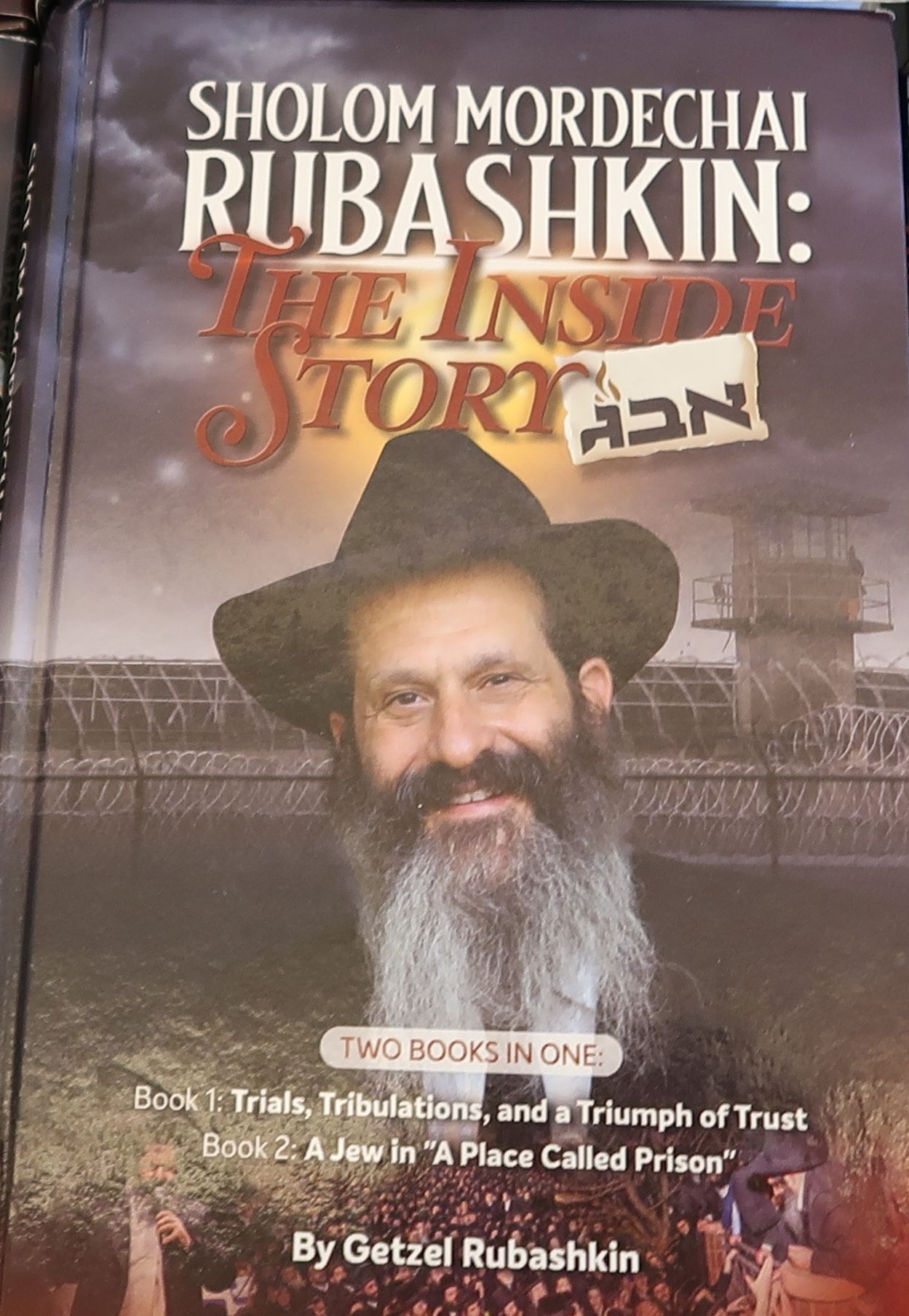 Rubashkin - The Inside Story
