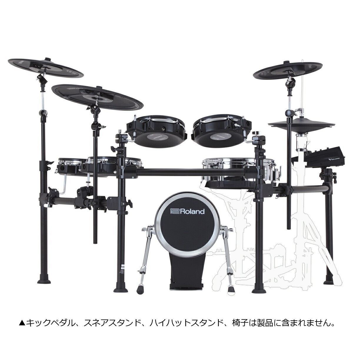 Roland TD713 V-Drums 7 Series Electronic Drum Set Kit with V71 NEW - image 4