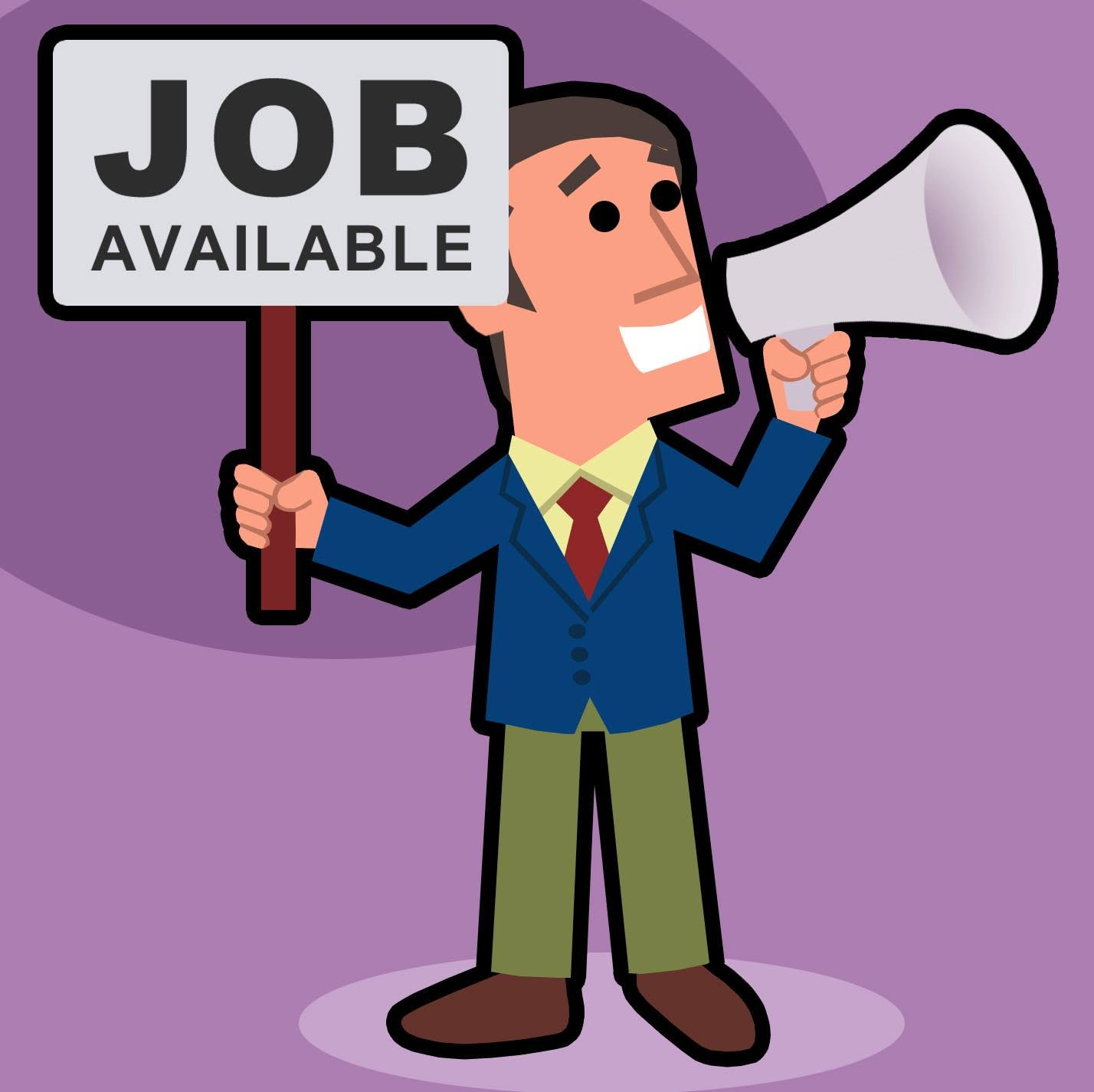 WE ARE HIRING! JOIN OUR TEAM