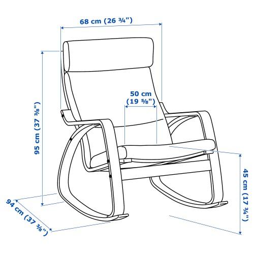 Rocking chair - The Jerusalem Market