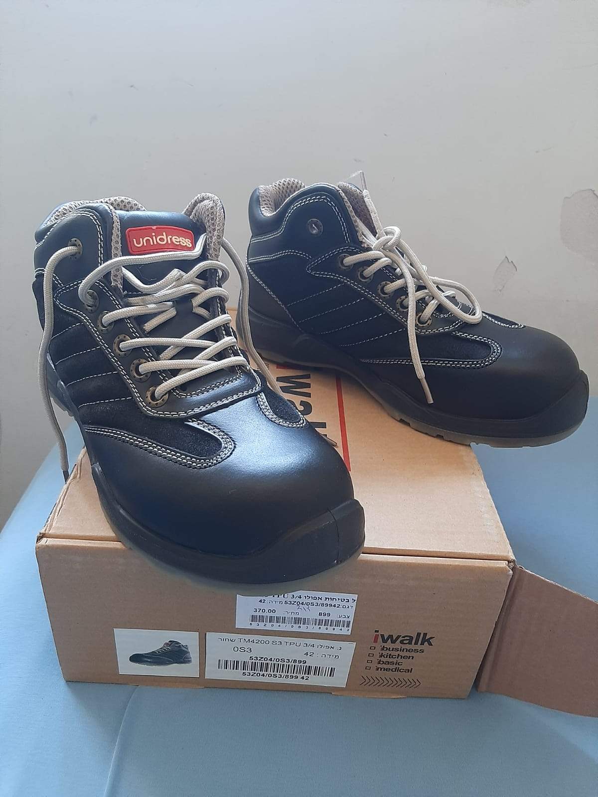 Safety Work Shoes- NEW - The Jerusalem Market