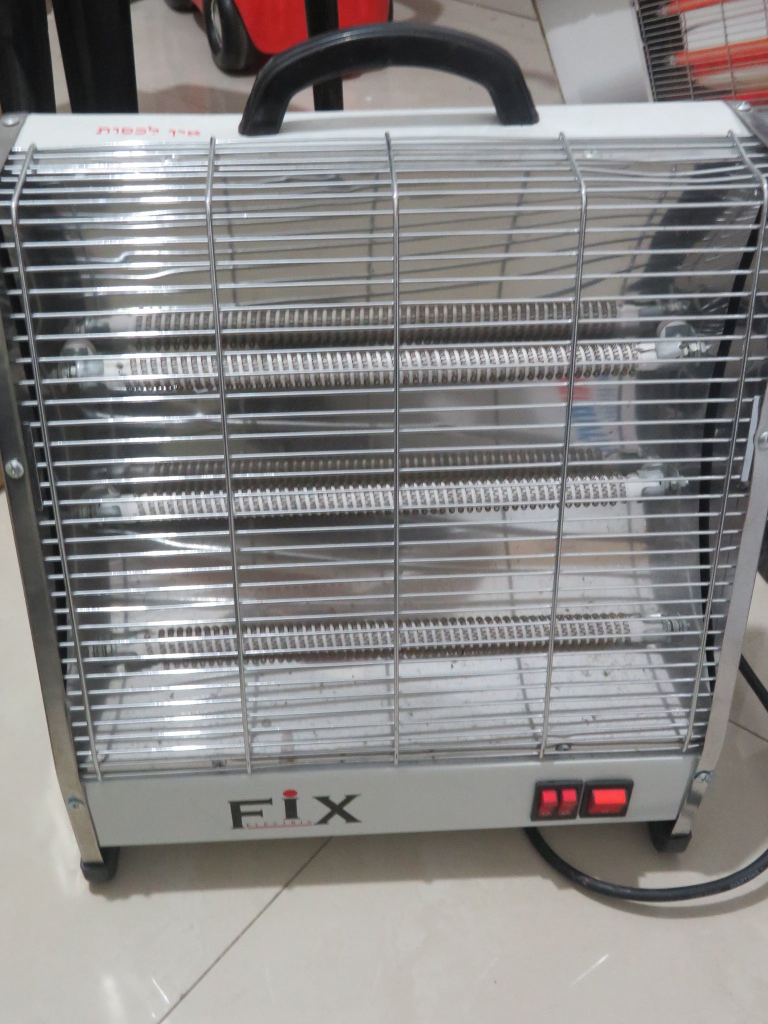 small heater