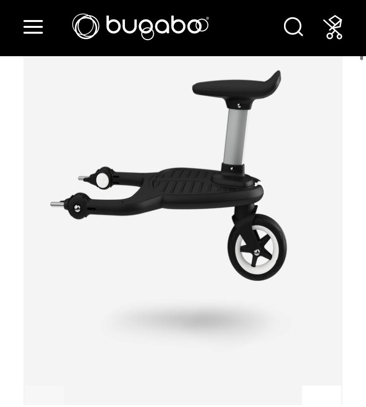 Bugaboo Buggy Board - The Jerusalem Market