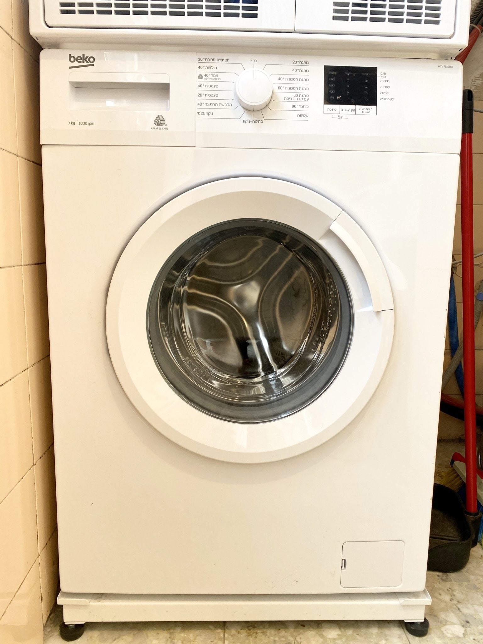 Washing Machine and Dryer - The Jerusalem Market