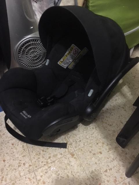 Maxi Cosi AP Car Seat - The Jerusalem Market