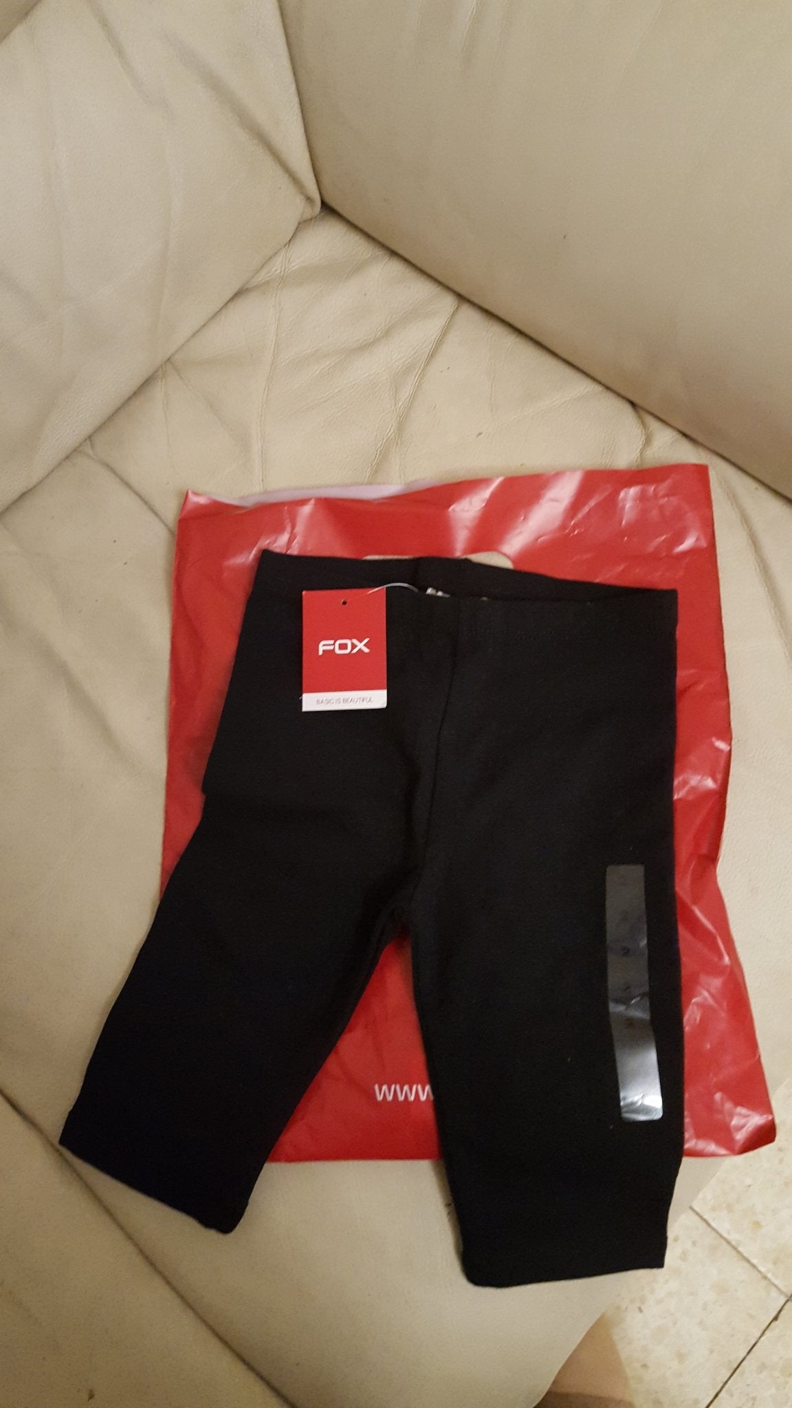 Kids 3/4 leggings, size 2 - The Jerusalem Market
