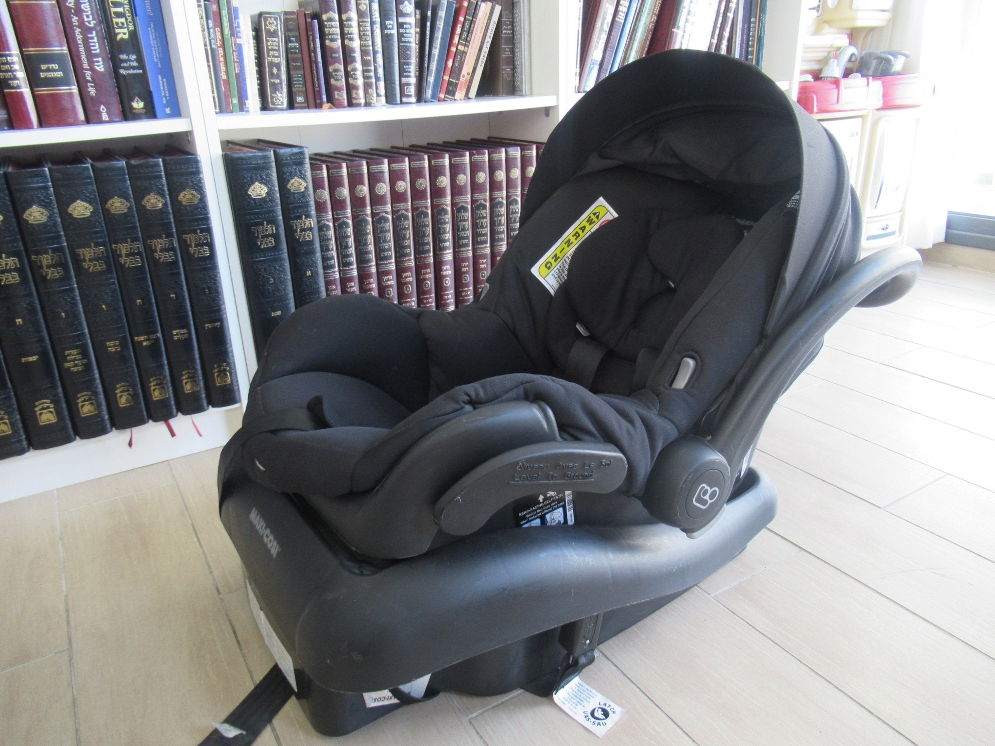 Maxi Cosi Car Seat - The Jerusalem Market
