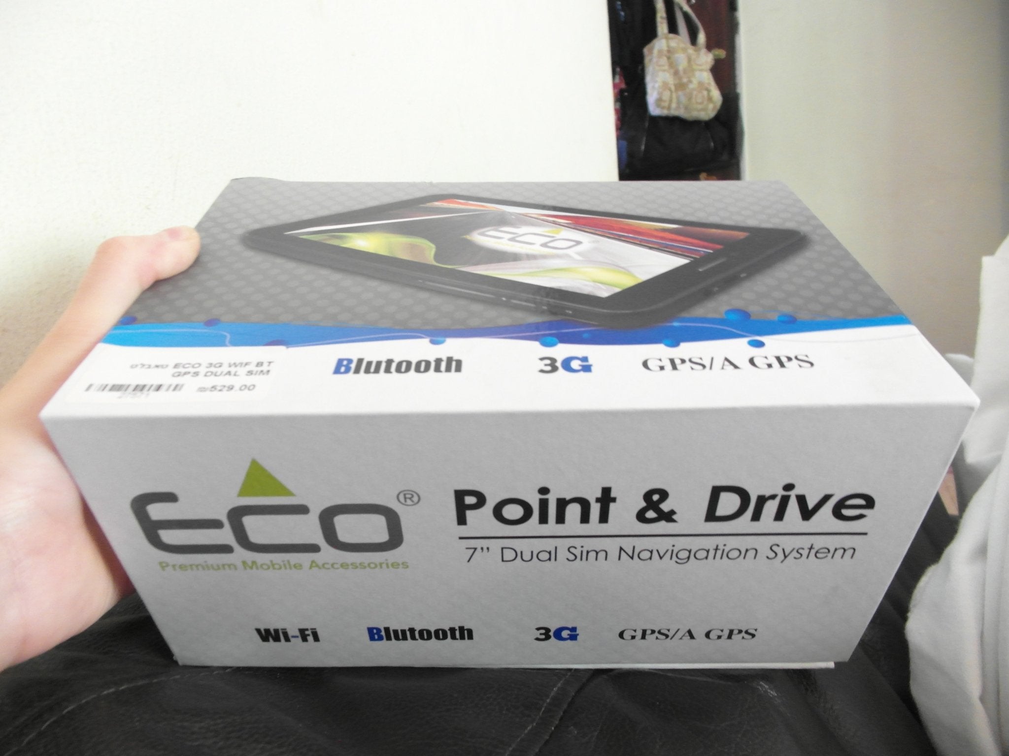 7" Tablet with WiFi - The Jerusalem Market