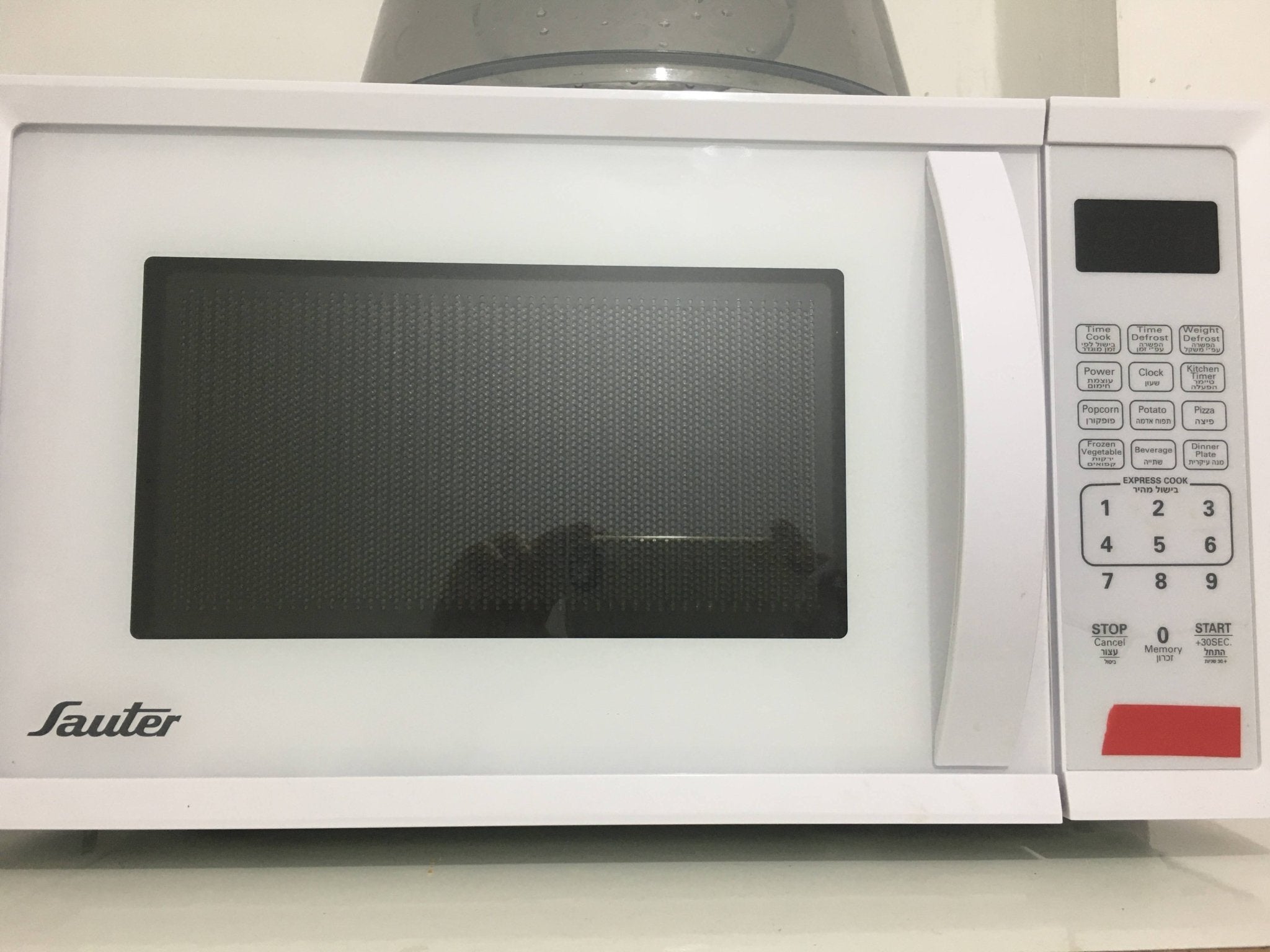 SAUTER microwave - The Jerusalem Market