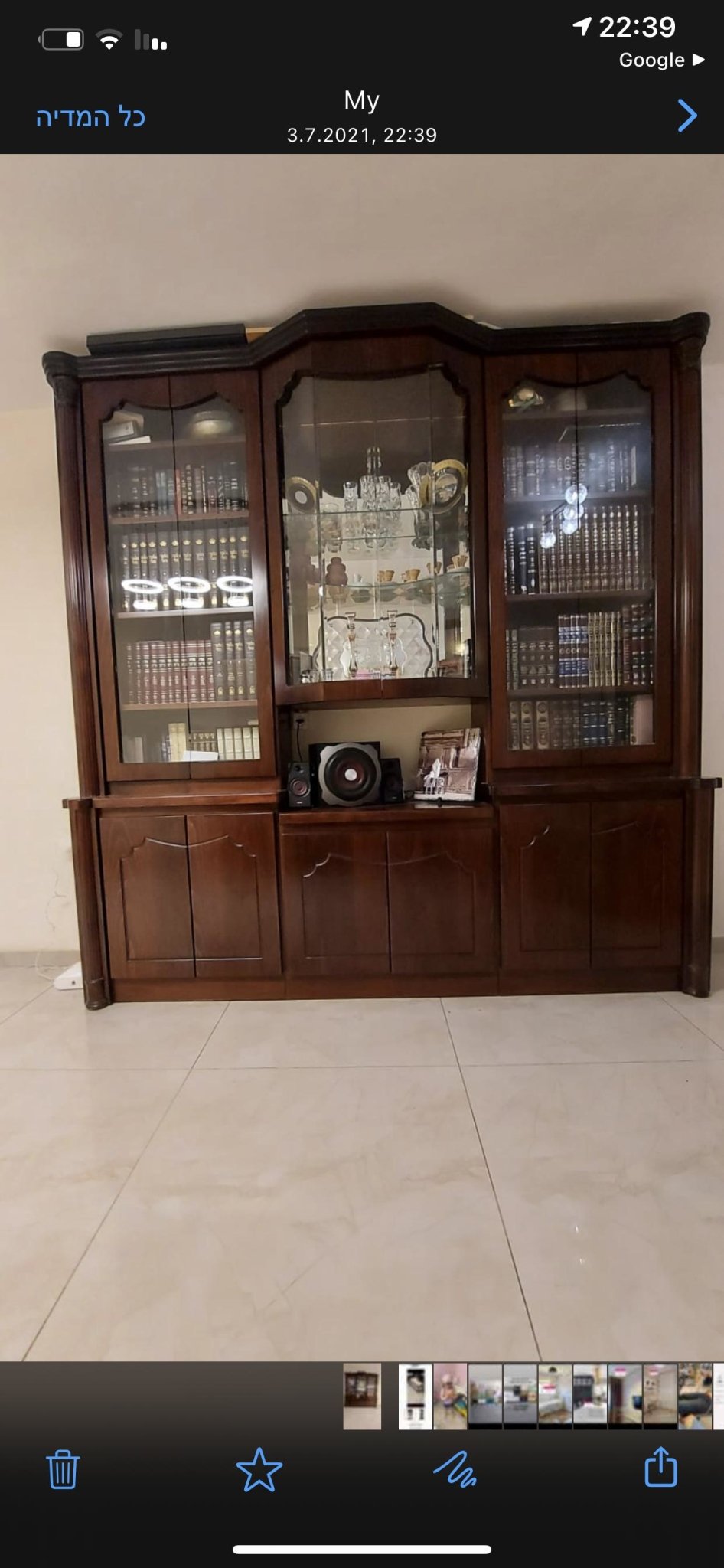 Bookcase closet - The Jerusalem Market