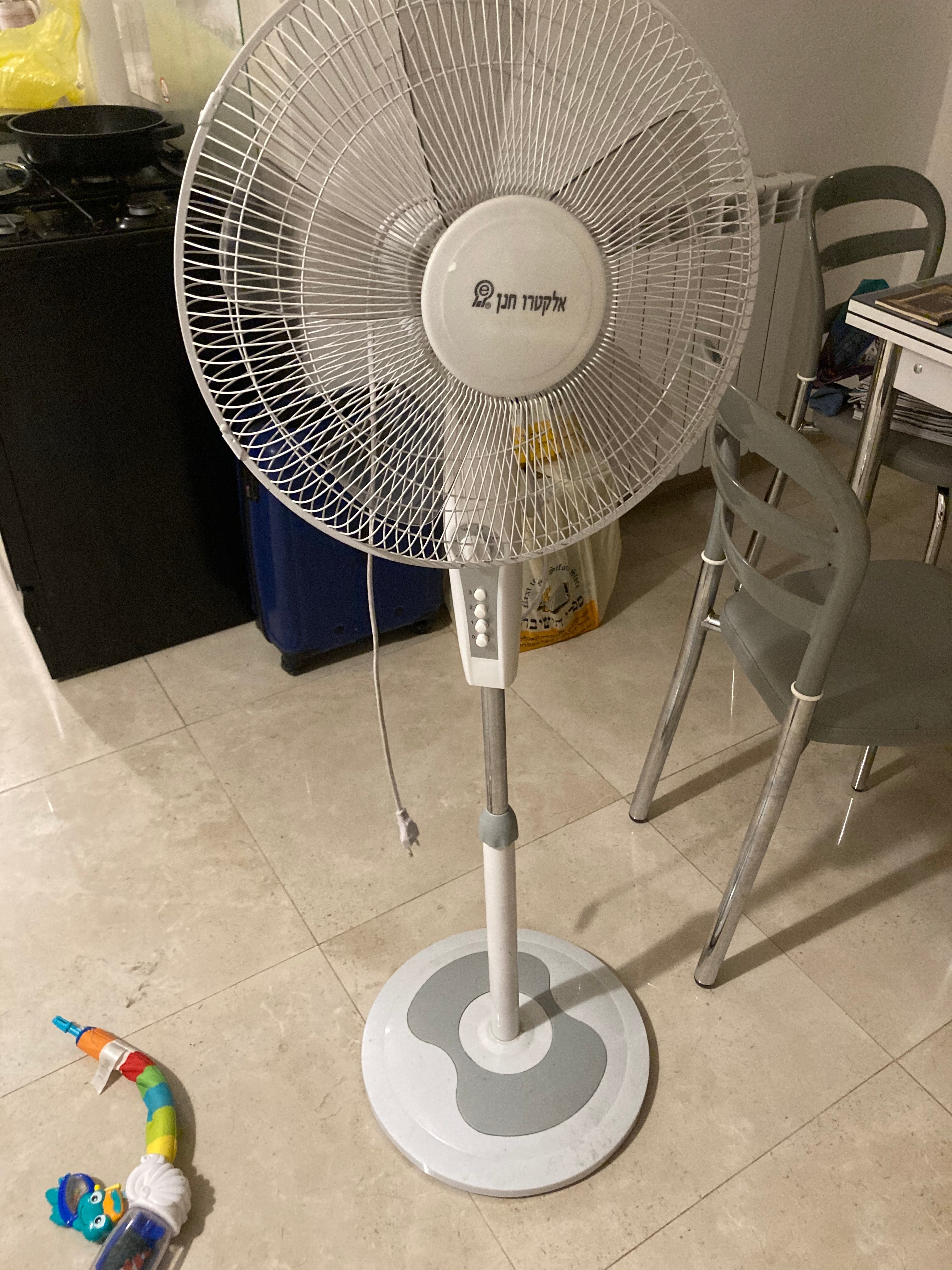 standing fan