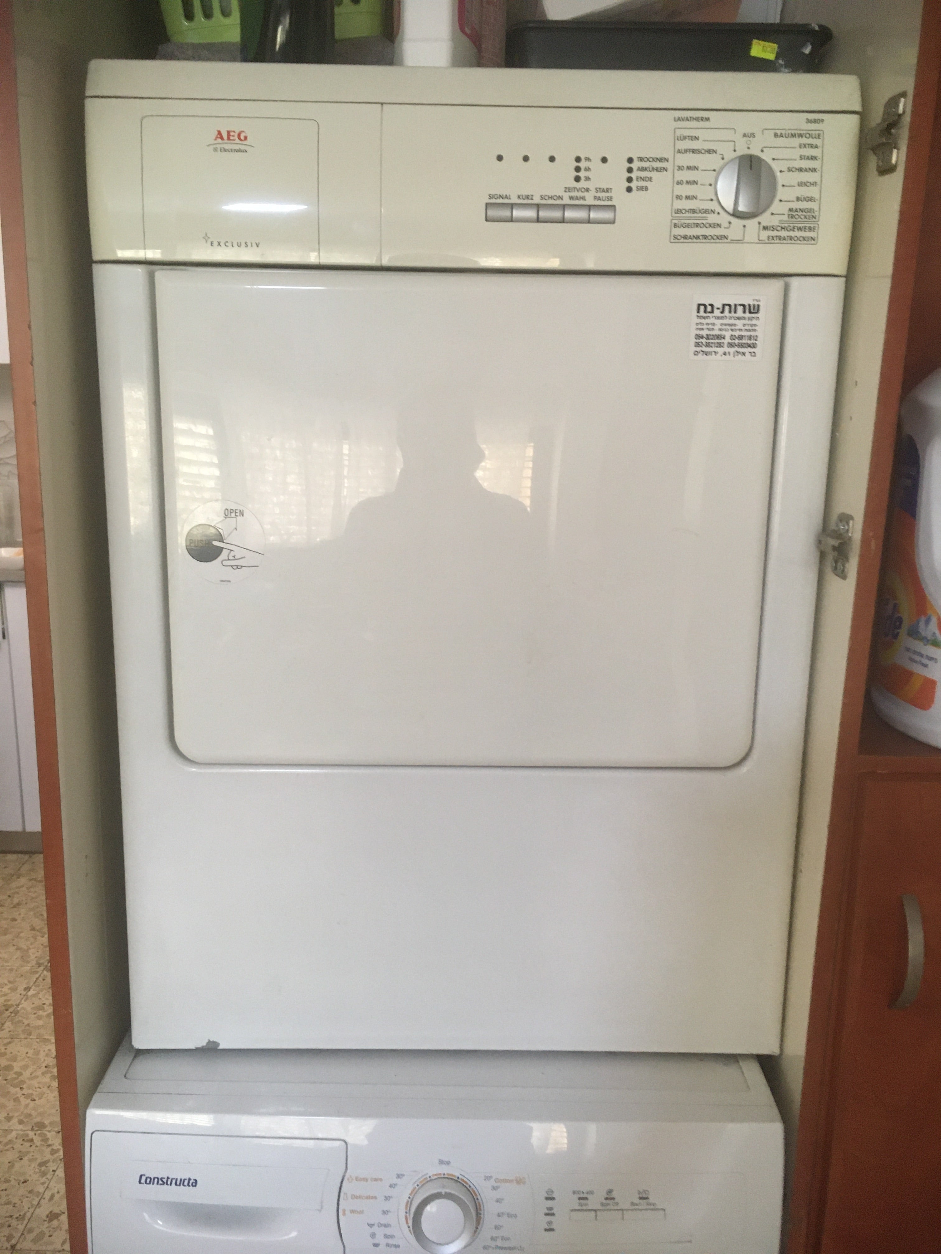 Dryer