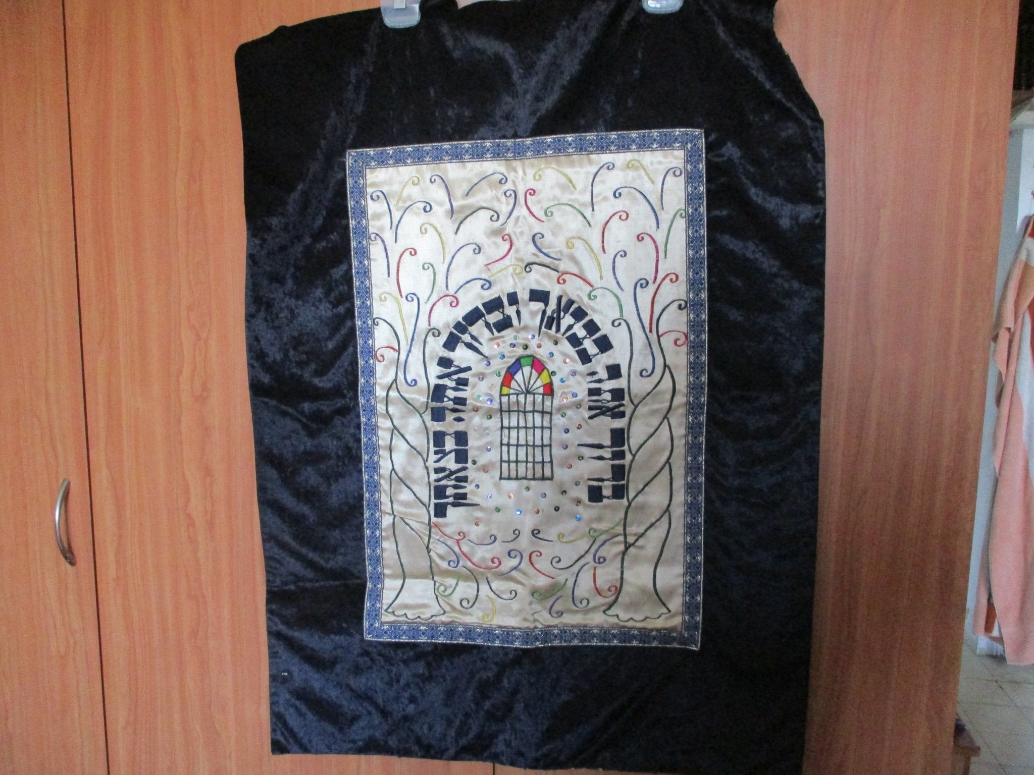 Velvet Wall Hanging - The Jerusalem Market