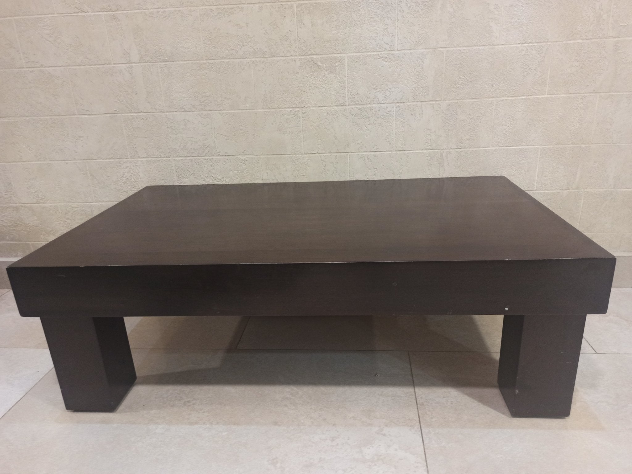Coffee table - The Jerusalem Market