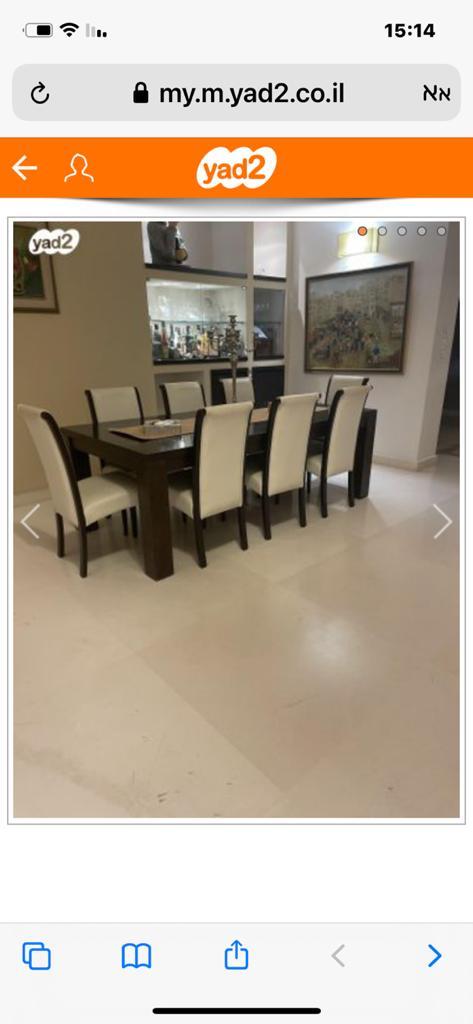 Dining room table - The Jerusalem Market