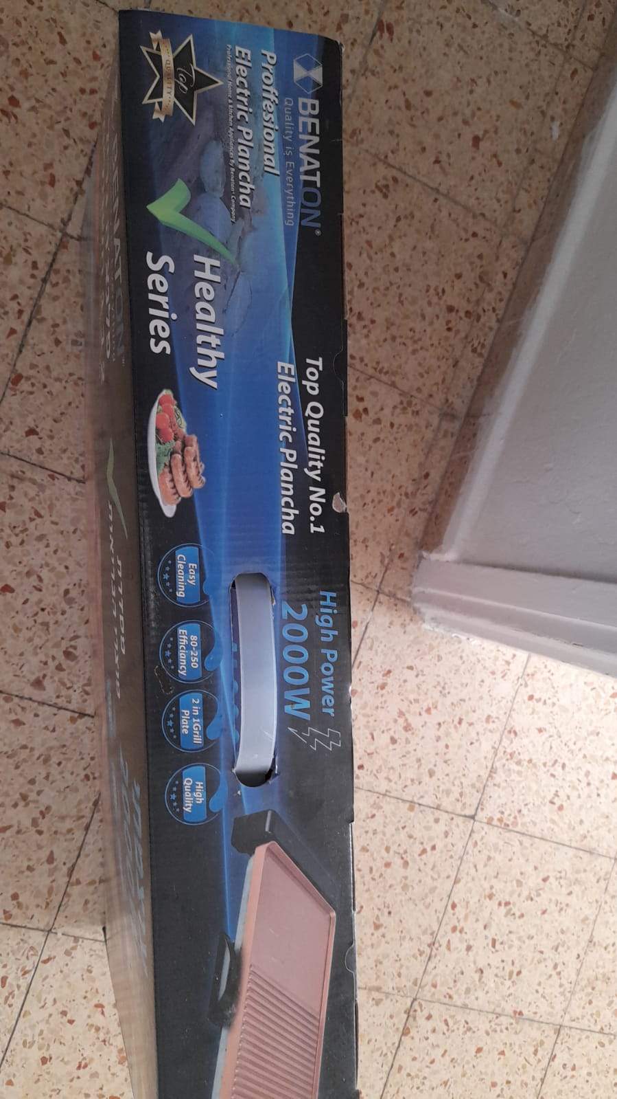 electric professional plancha - The Jerusalem Market