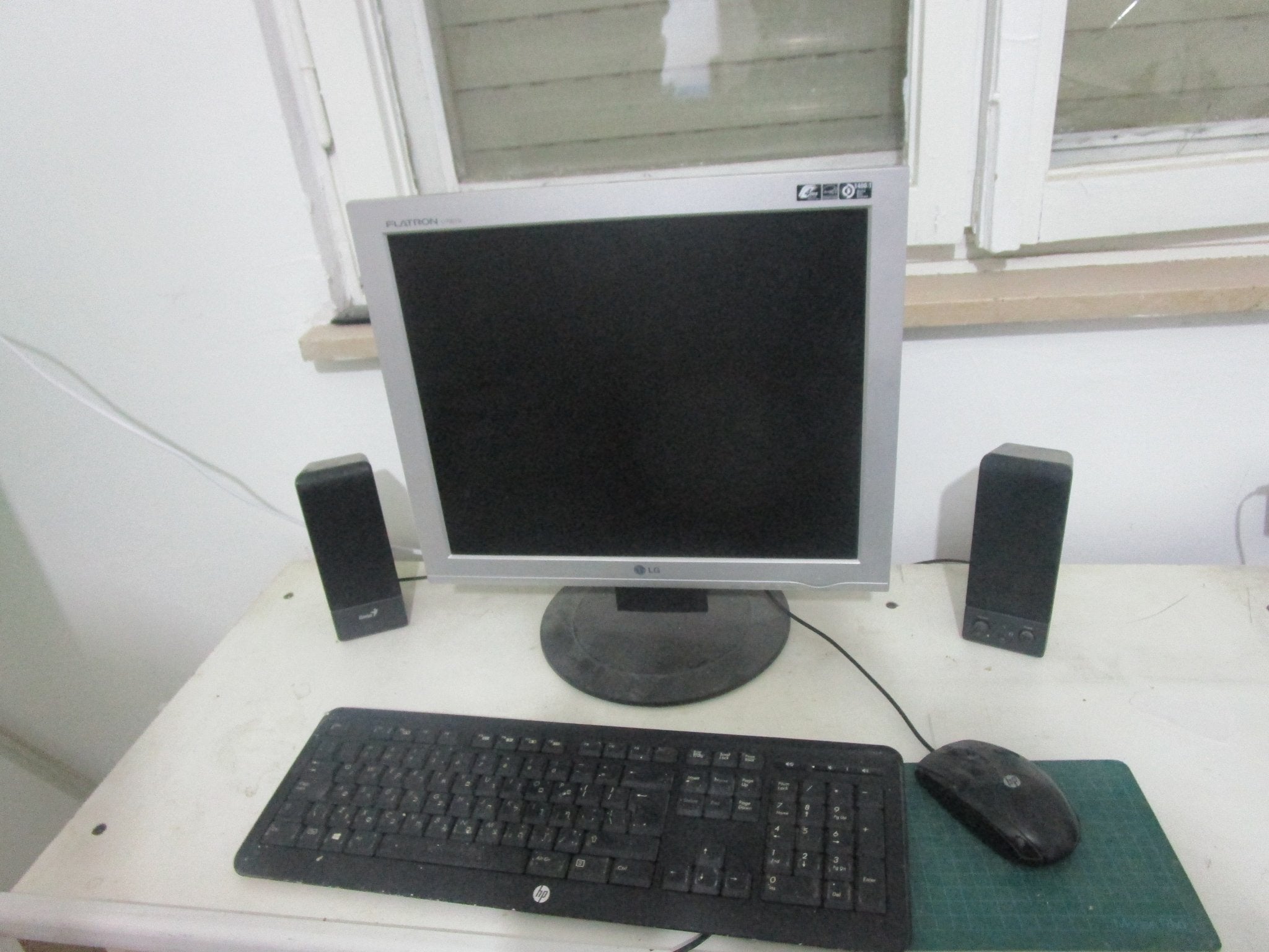 desktop computer - The Jerusalem Market