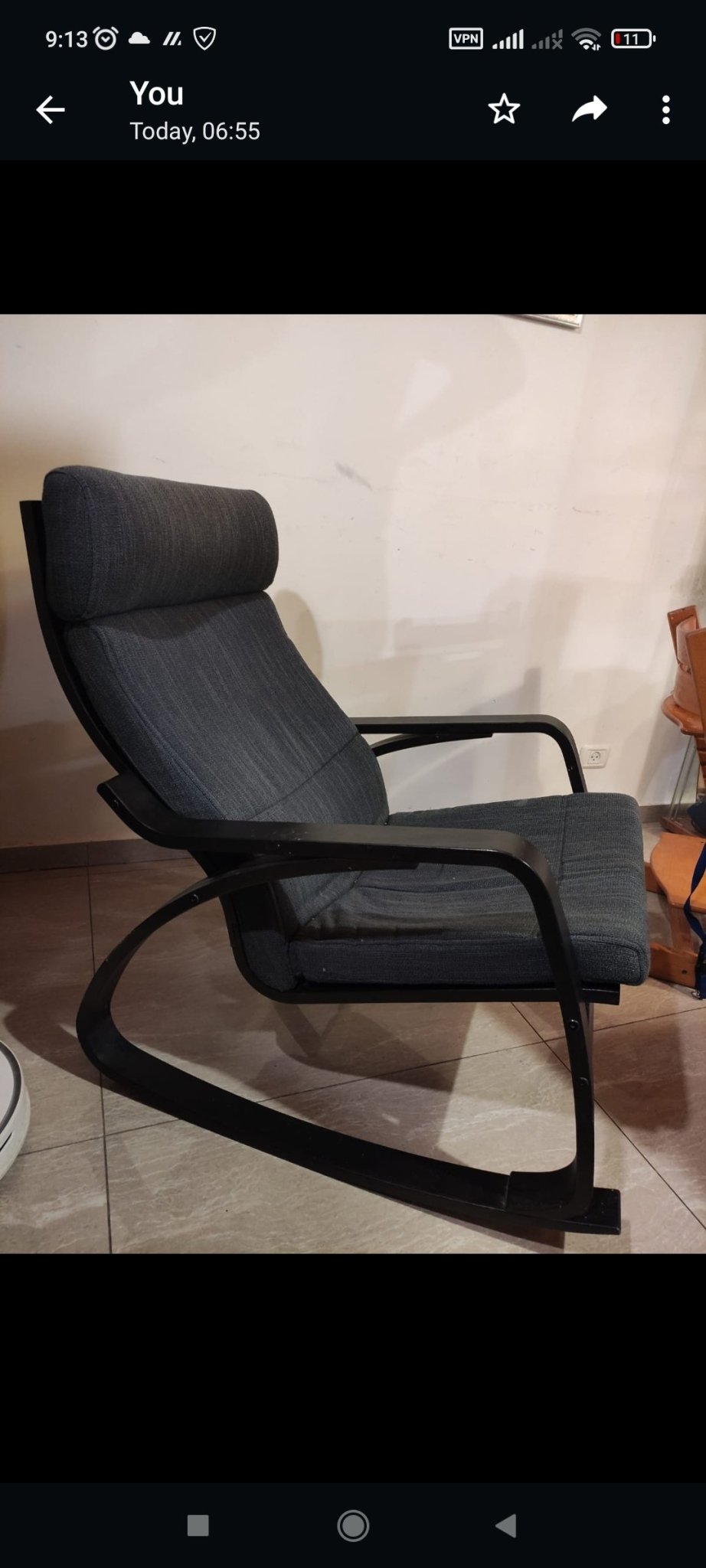 Rocking Chair - The Jerusalem Market